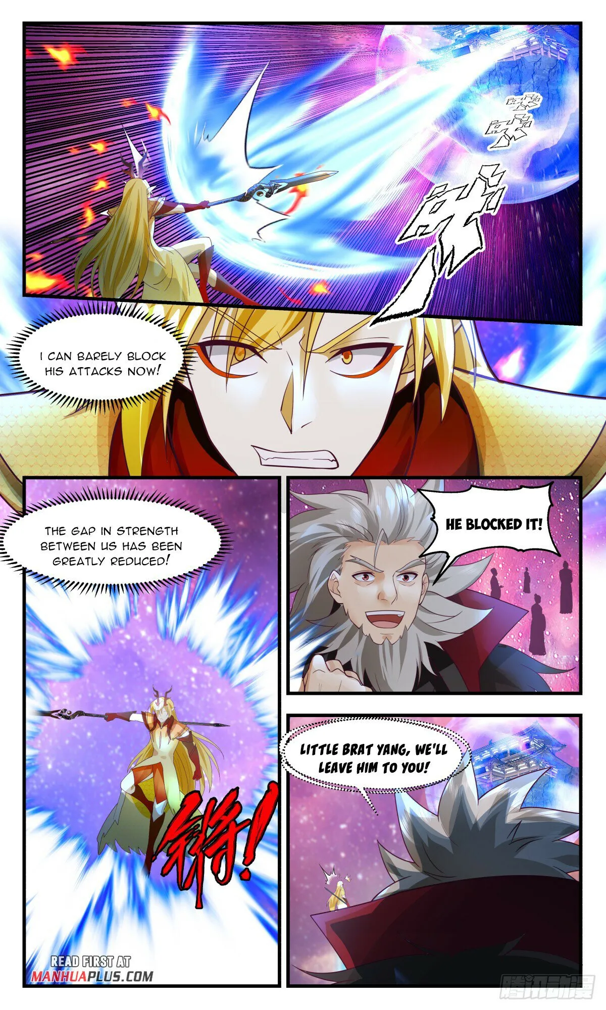 Martial Peak Chapter 2873 Online - página 5