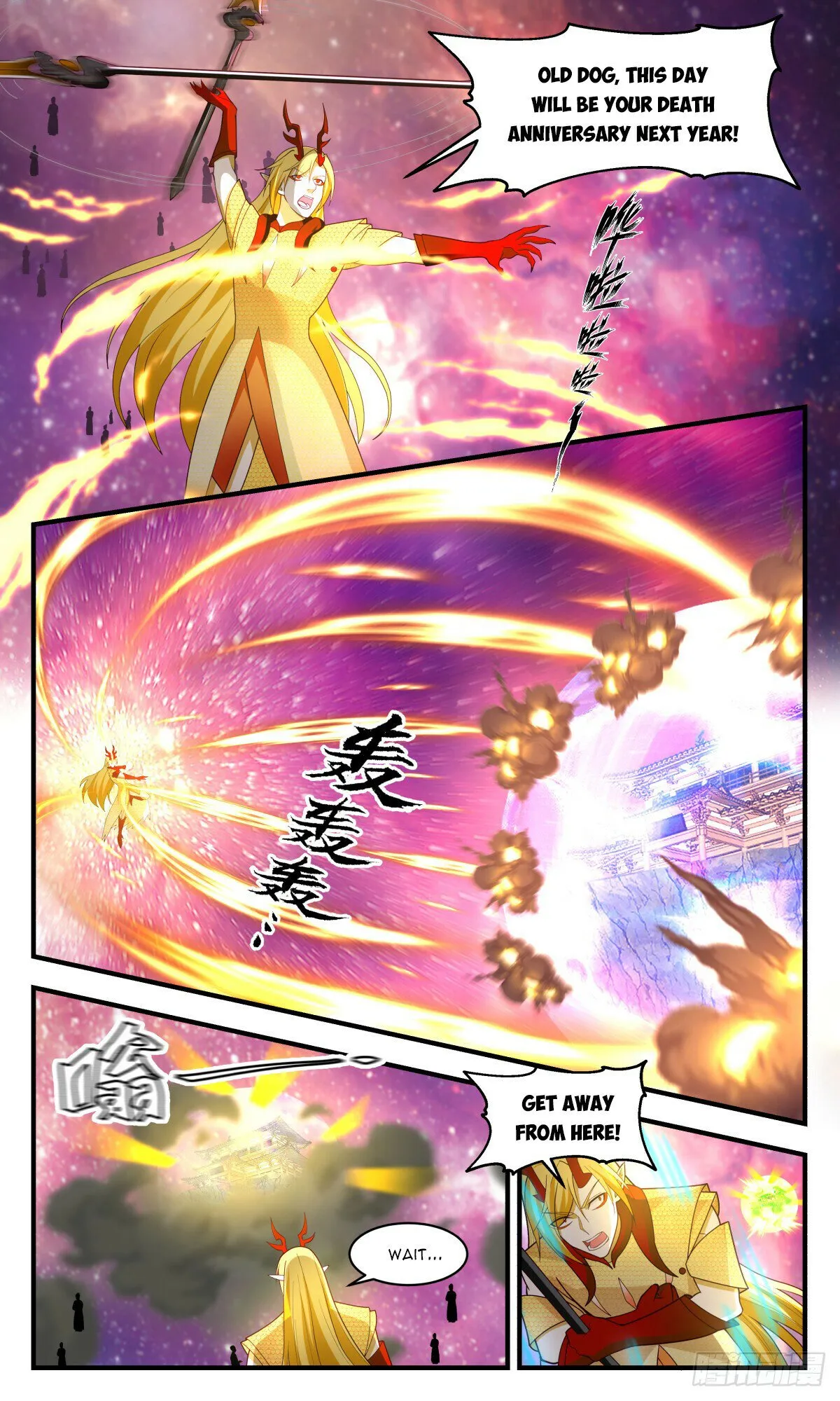 Martial Peak Chapter 2873 Online - página 8
