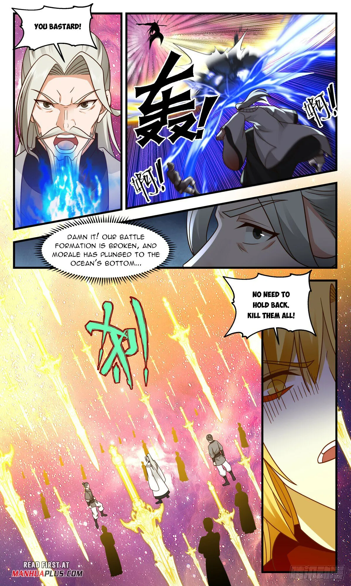 Martial Peak Chapter 2873 Online - página 11