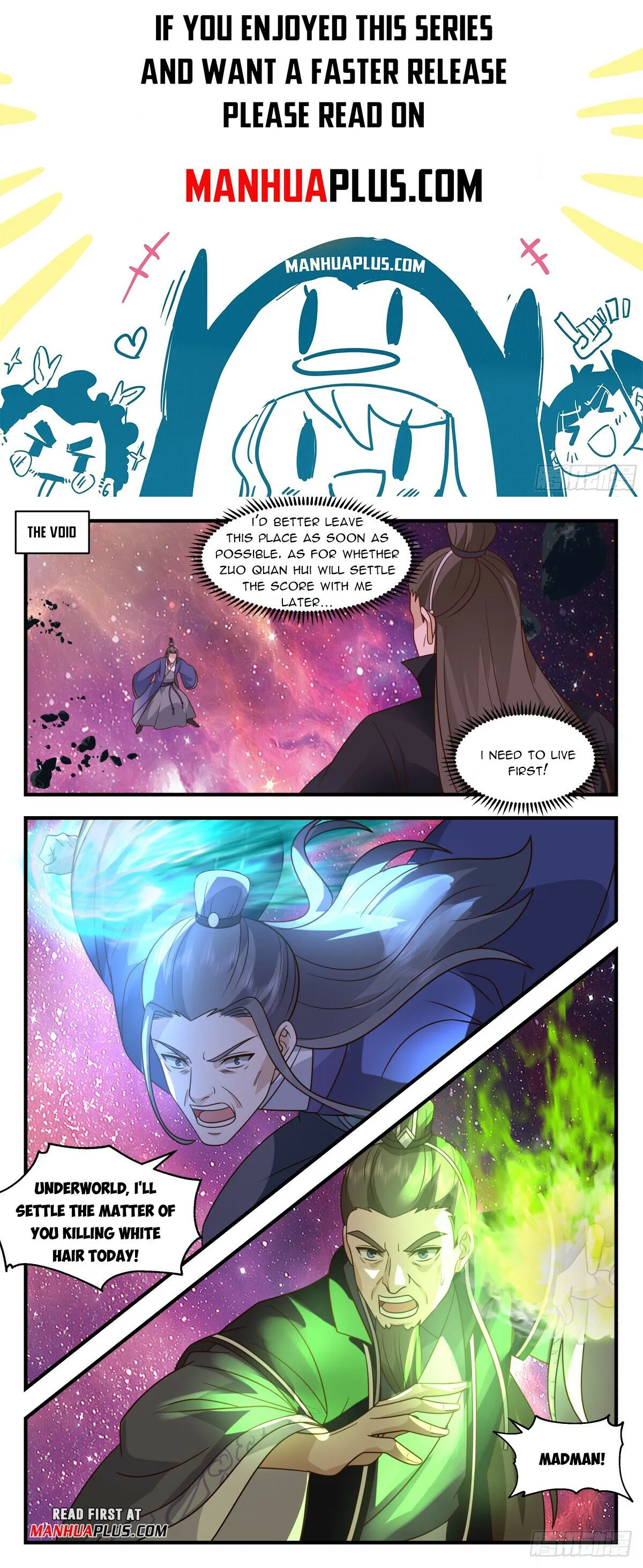 Martial Peak Chapter 2874 Online - página 1