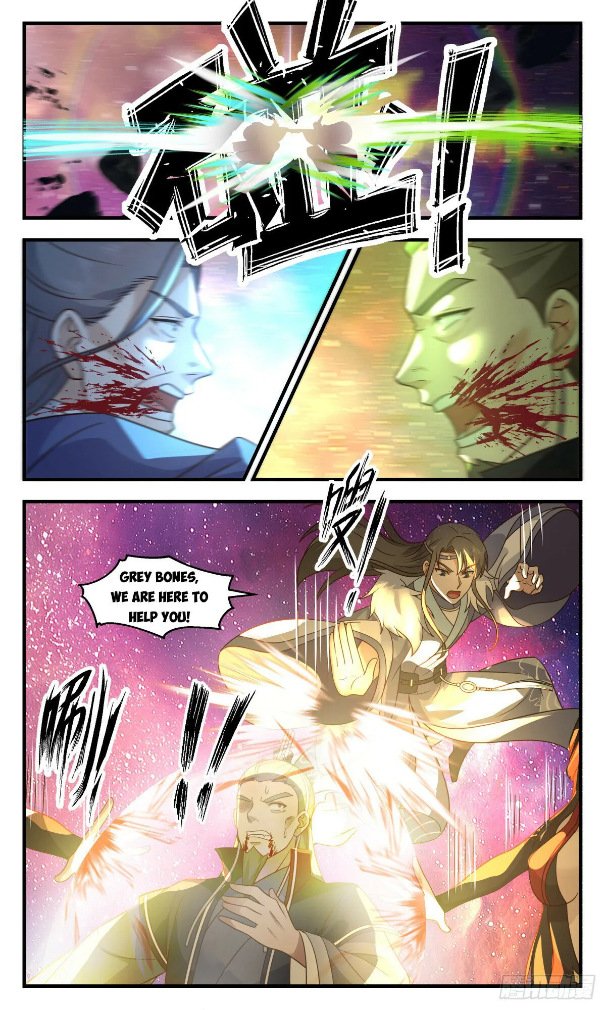 Martial Peak Chapter 2874 Online - página 2