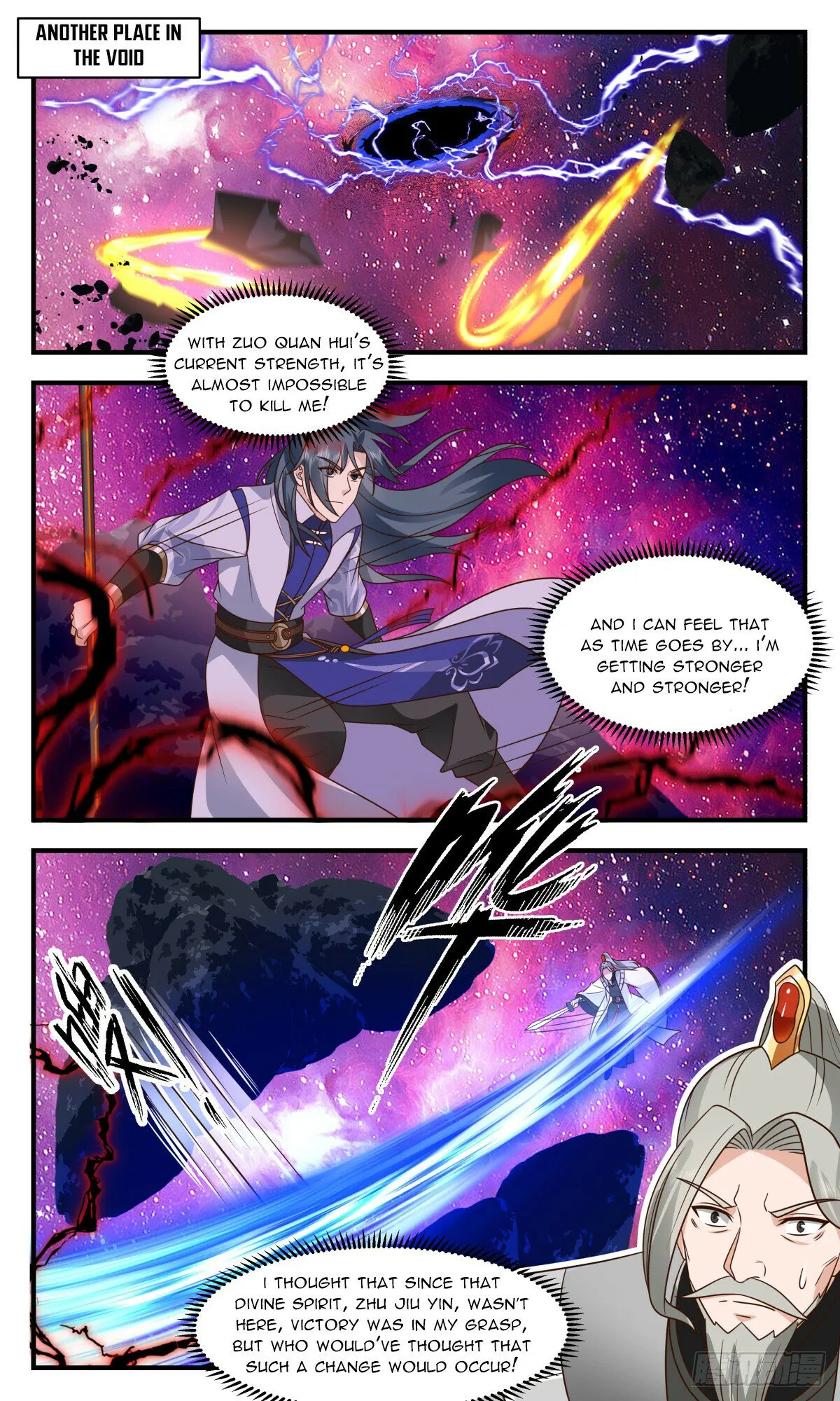 Martial Peak Chapter 2874 Online - página 4