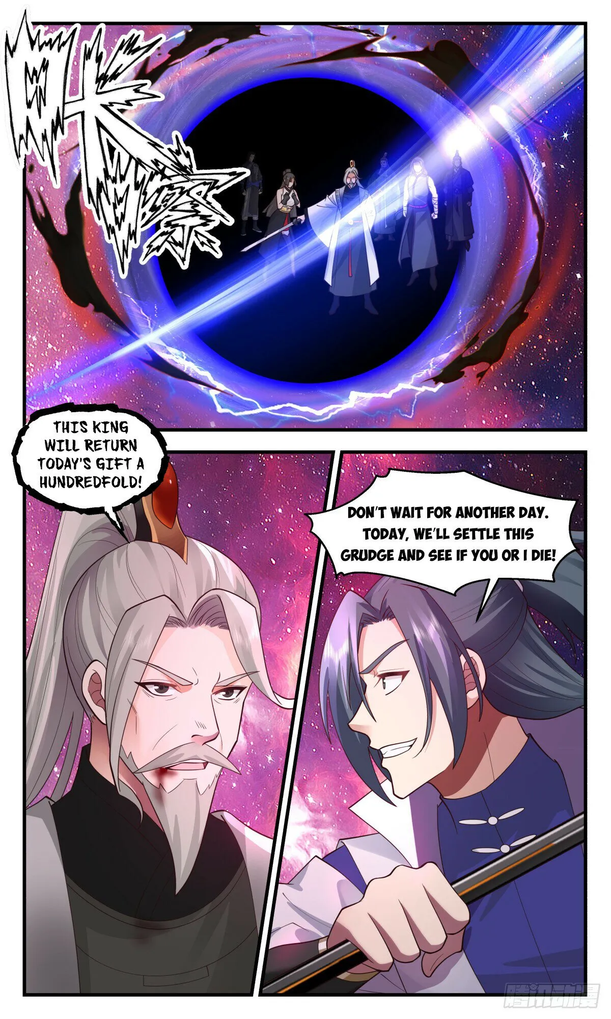 Martial Peak Chapter 2874 Online - página 8