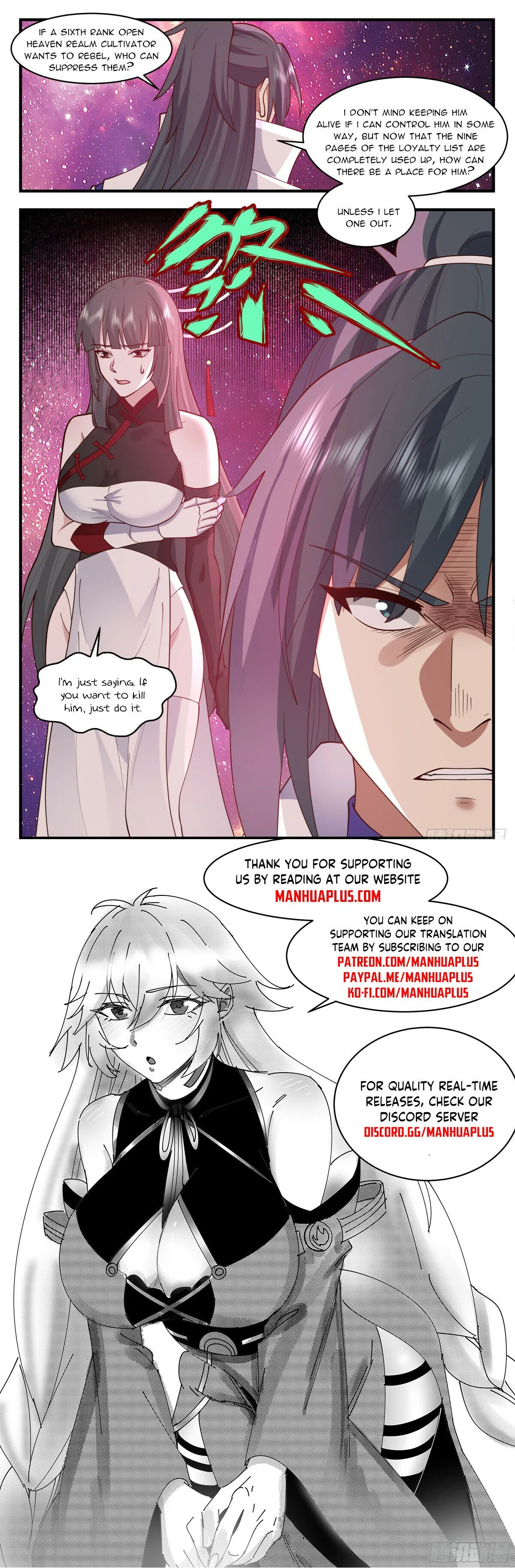 Martial Peak Chapter 2874 Online - página 12