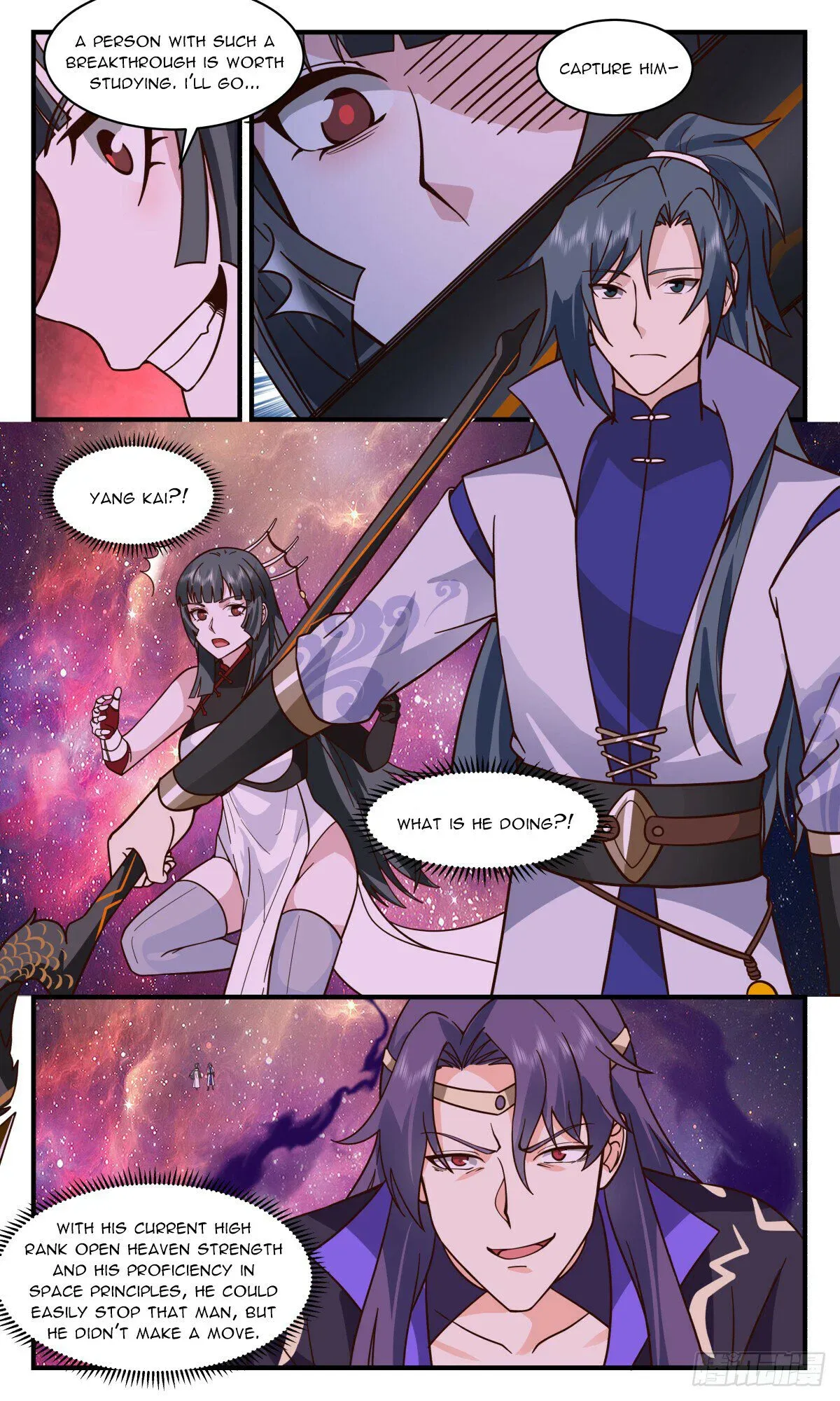 Martial Peak Chapter 2875 Online - página 2