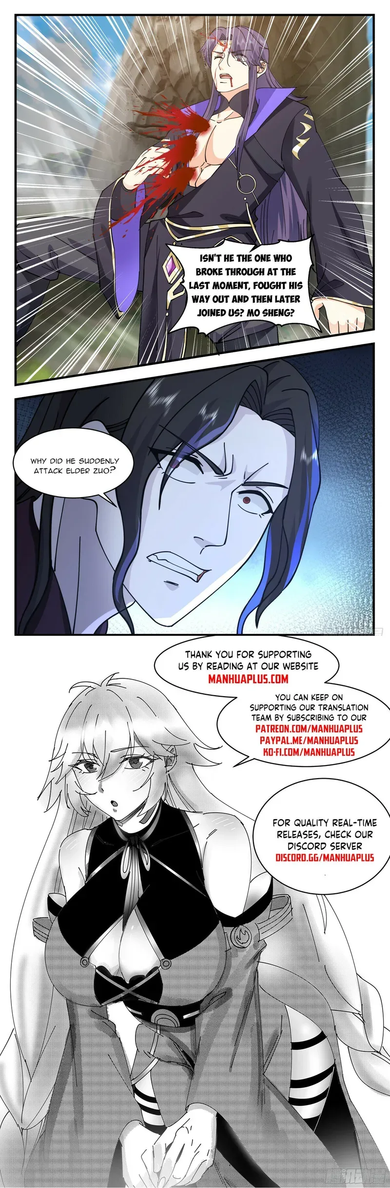Martial Peak Chapter 2876 Online - página 12