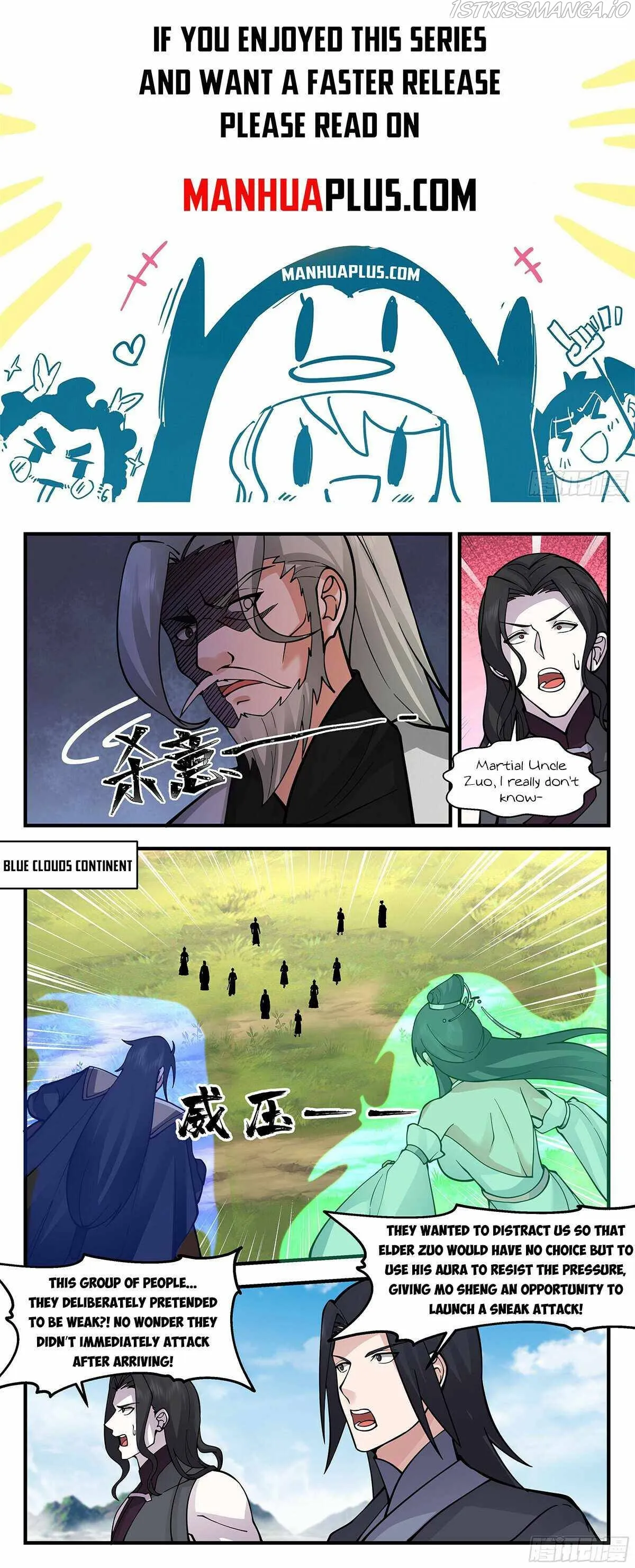 Martial Peak Chapter 2877 Online - página 1