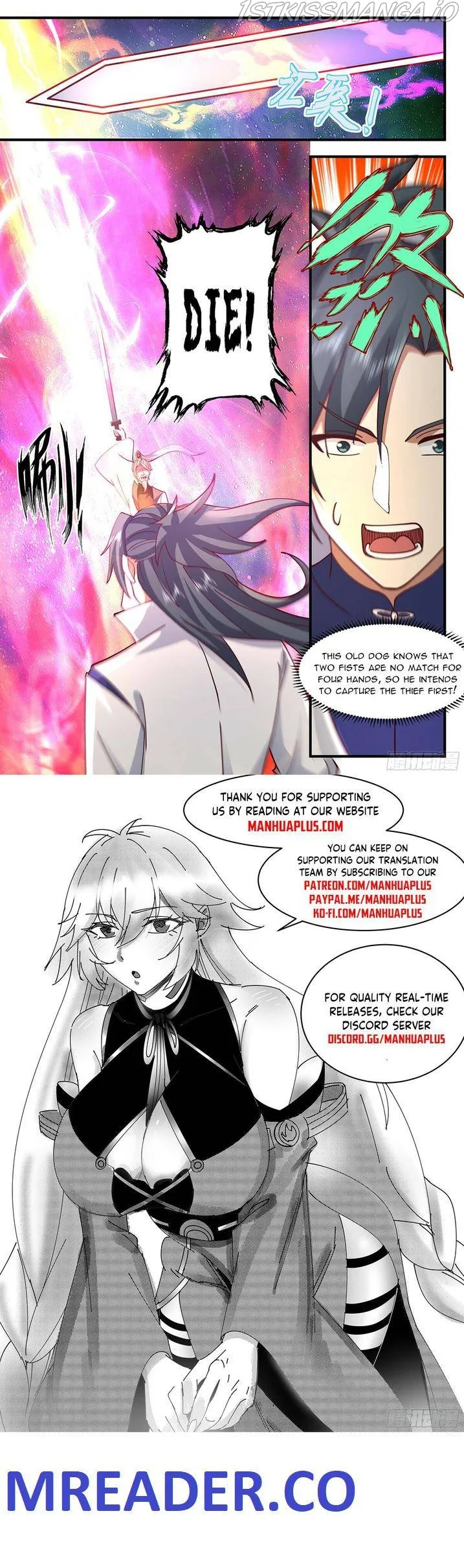Martial Peak Chapter 2877 Online - página 12