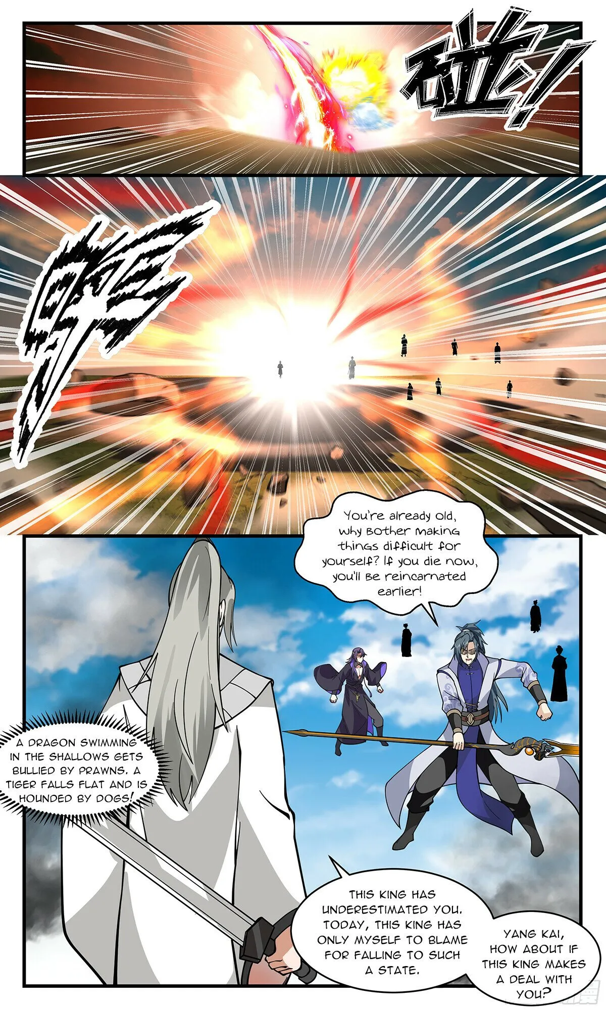 Martial Peak Chapter 2878 Online - página 4