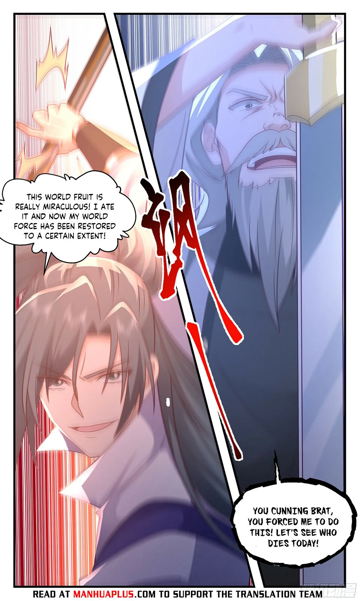 Martial Peak Chapter 2878 Online - página 8
