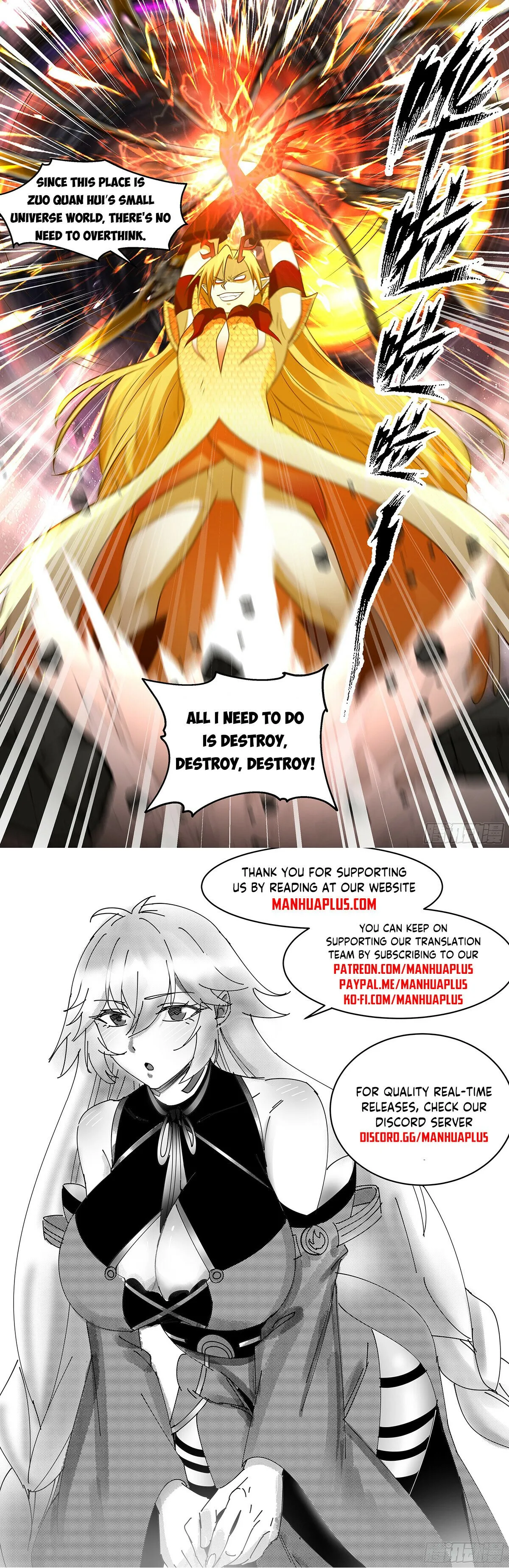 Martial Peak Chapter 2878 Online - página 12