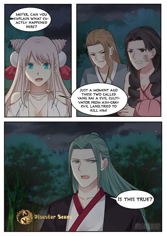 Martial Peak Chapter 288 Online - página 4