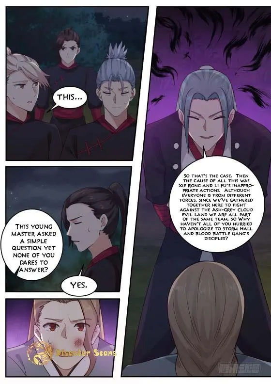 Martial Peak Chapter 288 Online - página 5