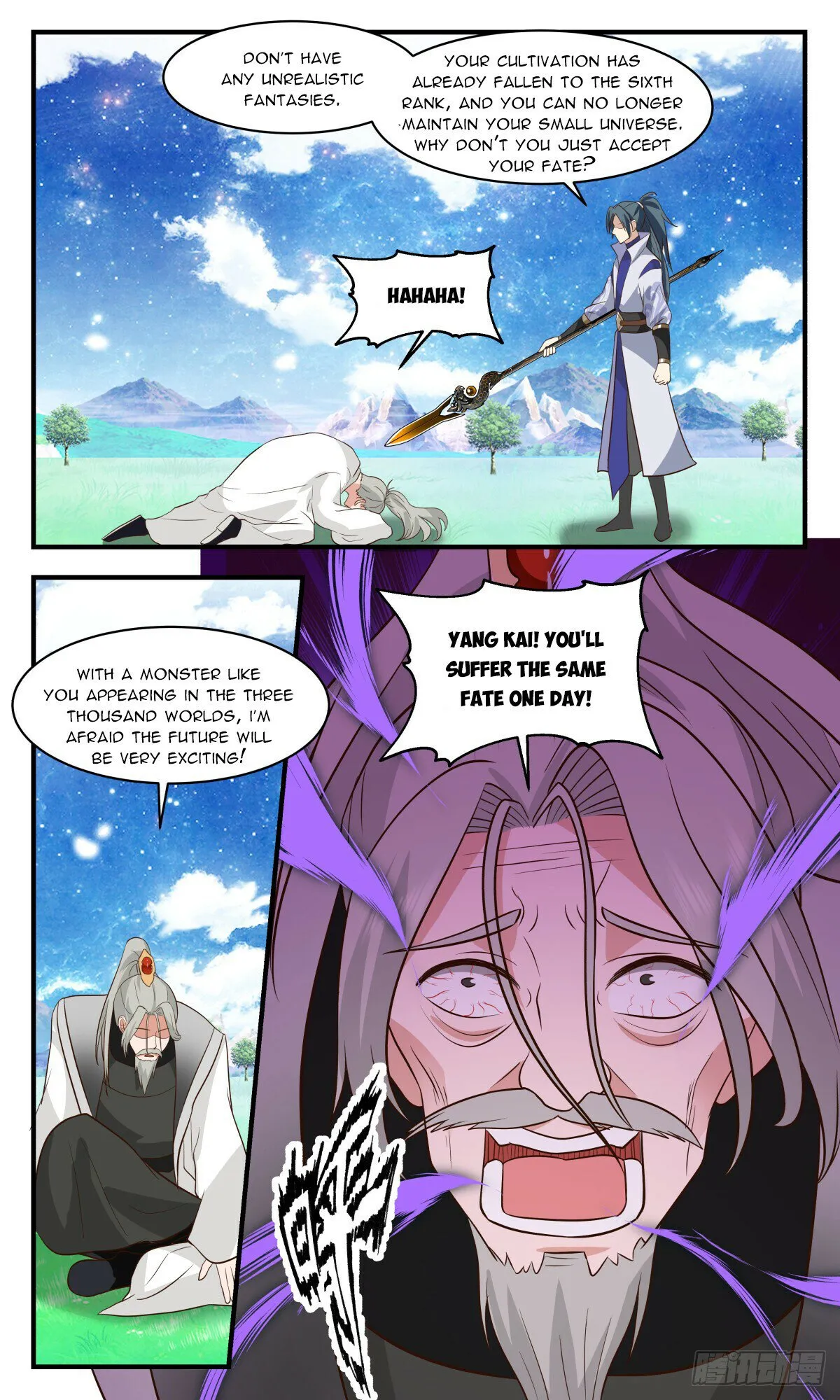 Martial Peak Chapter 2880 Online - página 2
