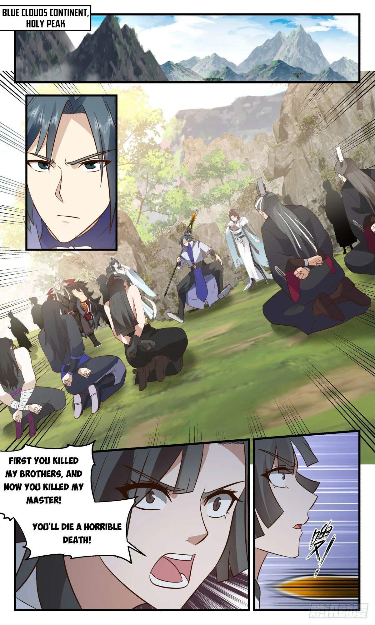Martial Peak Chapter 2880 Online - página 4