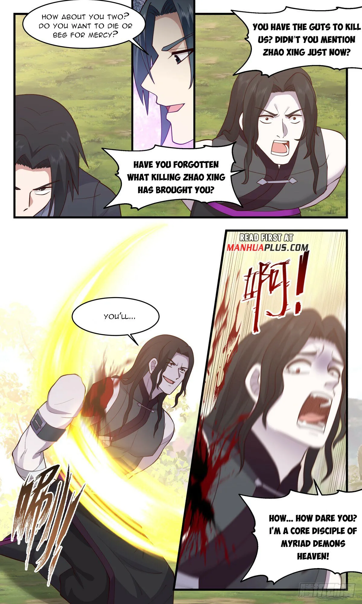 Martial Peak Chapter 2880 Online - página 7
