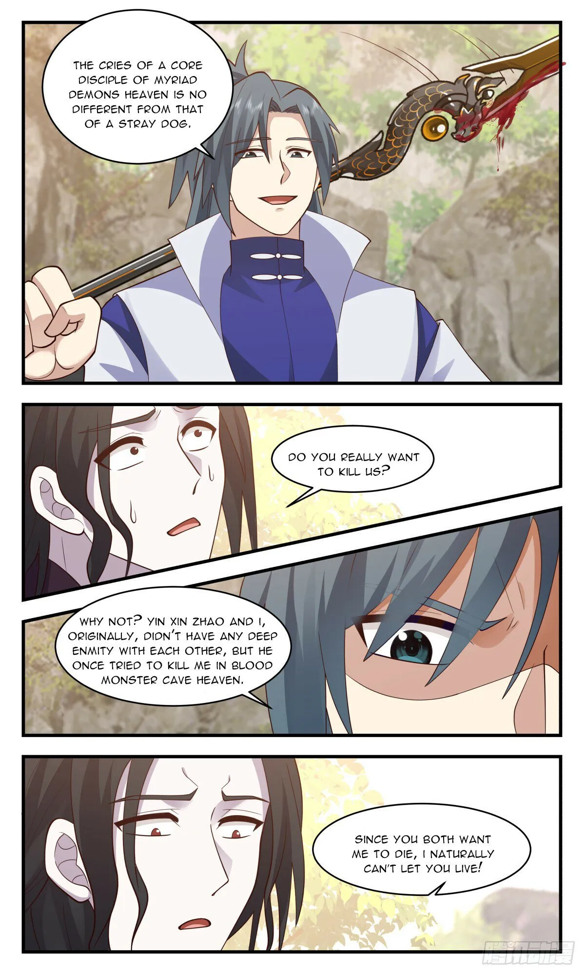 Martial Peak Chapter 2880 Online - página 8