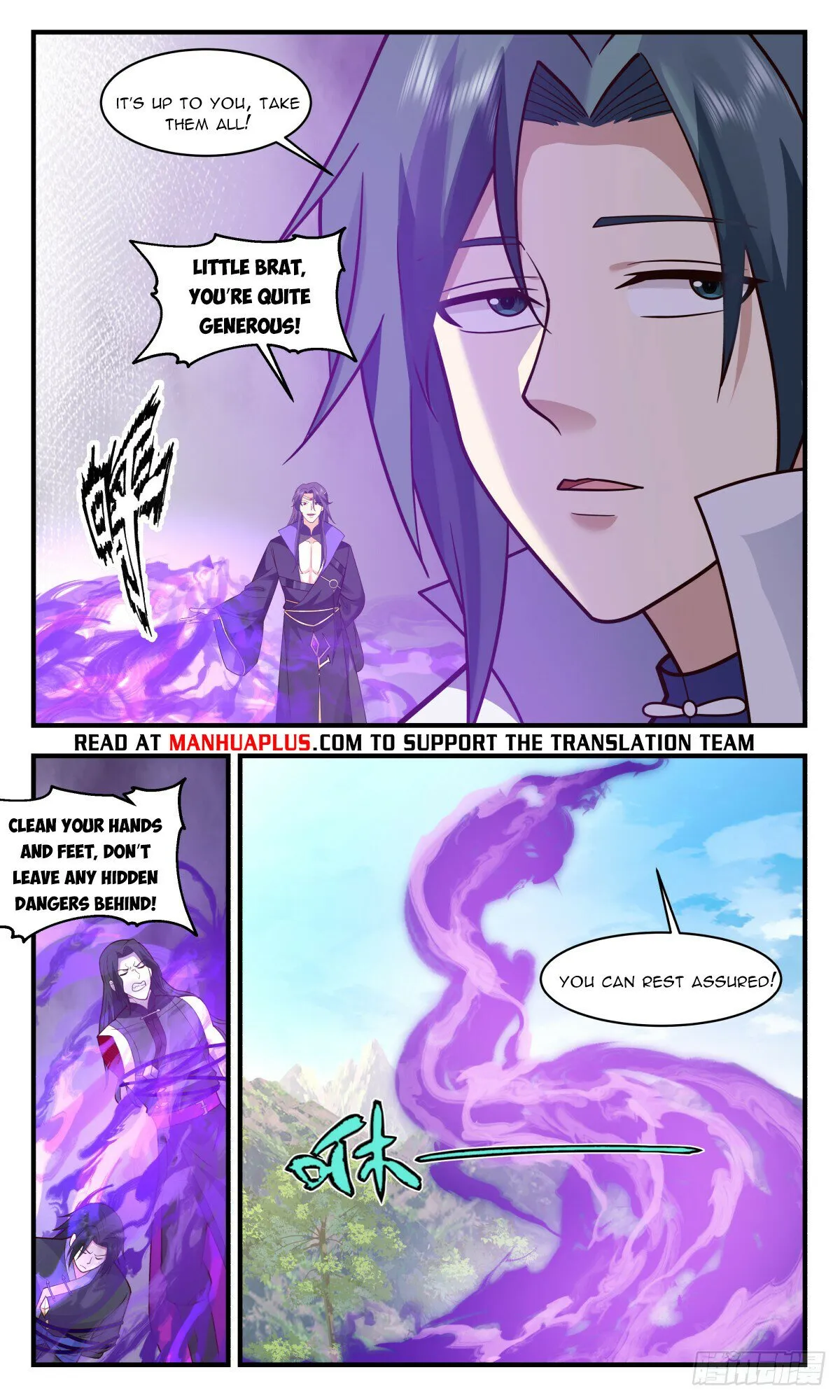 Martial Peak Chapter 2880 Online - página 10