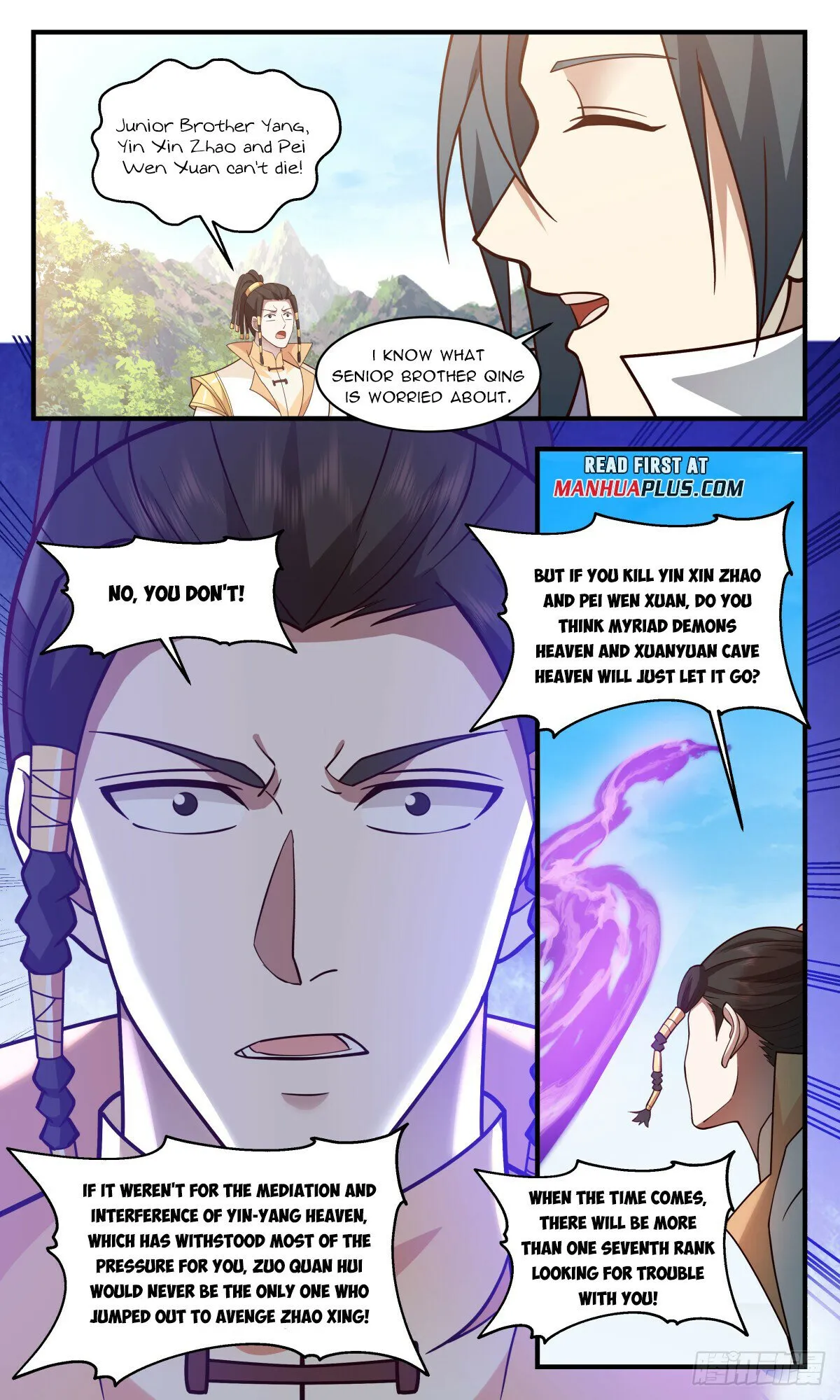 Martial Peak Chapter 2880 Online - página 11