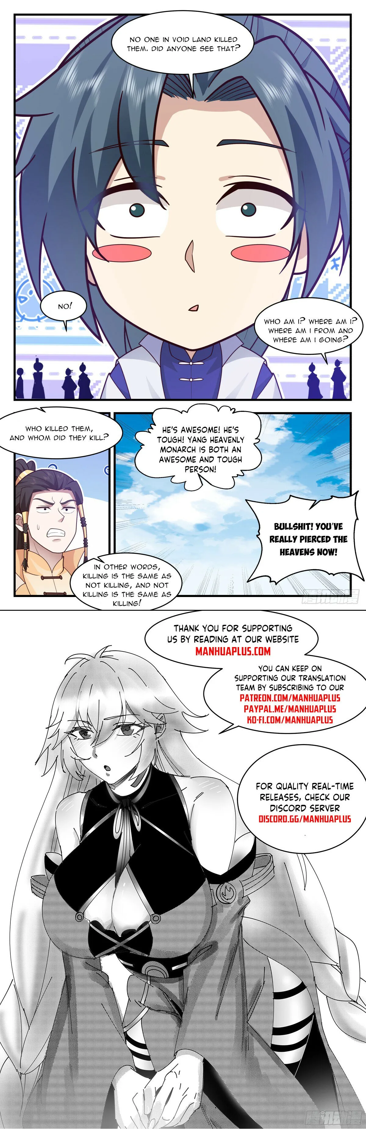 Martial Peak Chapter 2880 Online - página 12