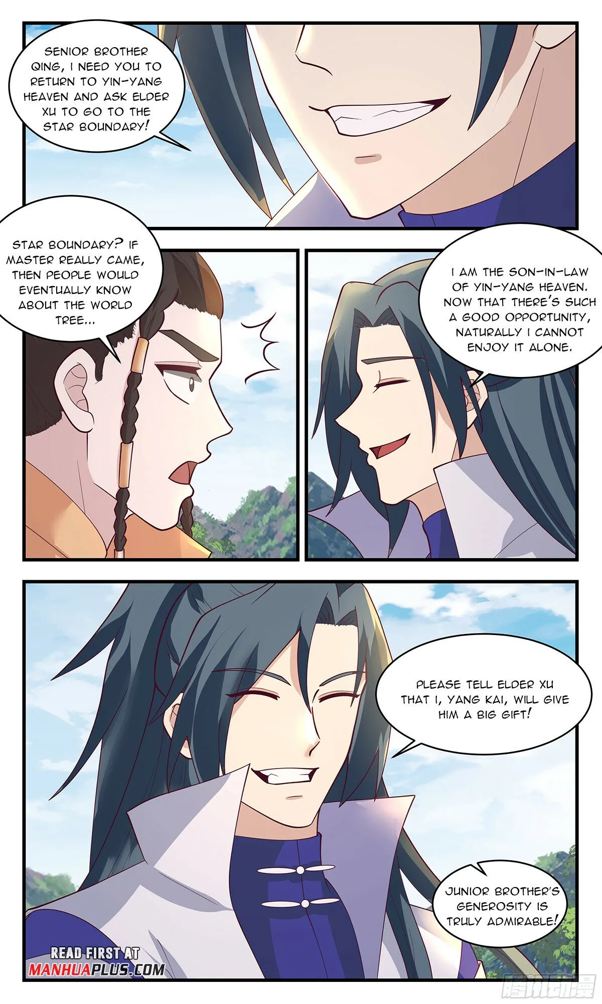 Martial Peak Chapter 2881 Online - página 3