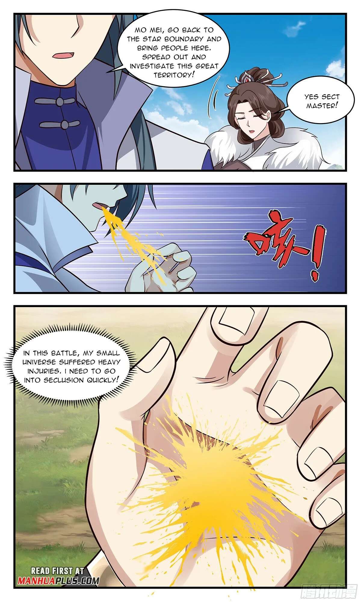 Martial Peak Chapter 2881 Online - página 5
