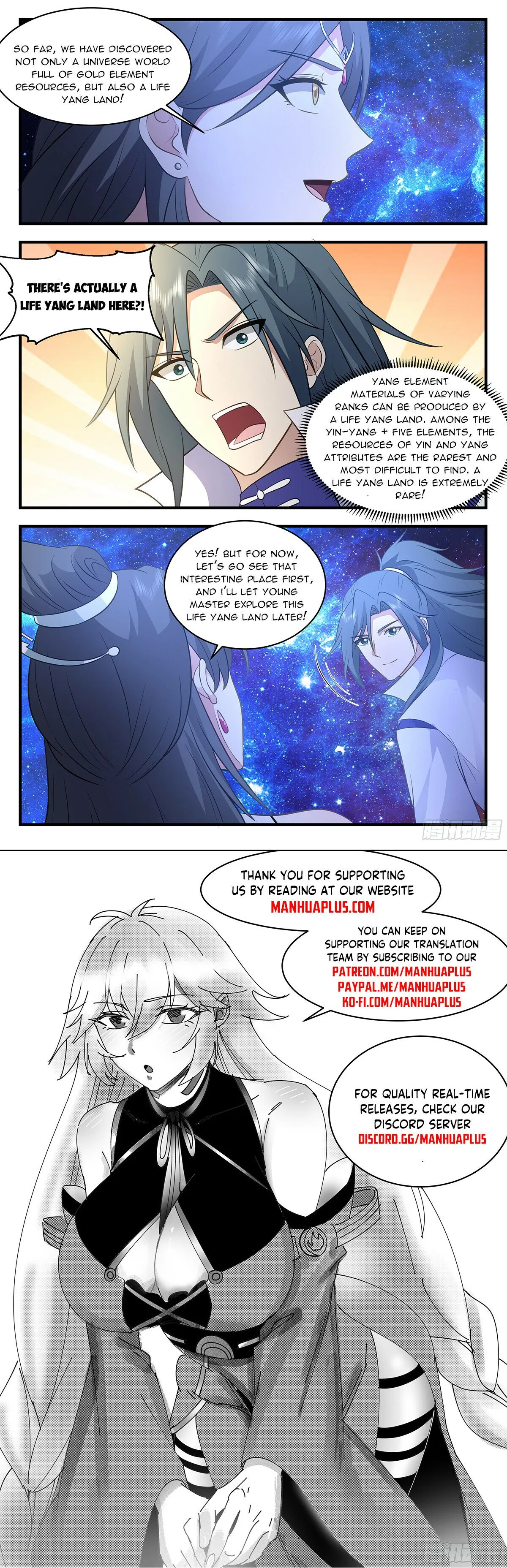 Martial Peak Chapter 2881 Online - página 12