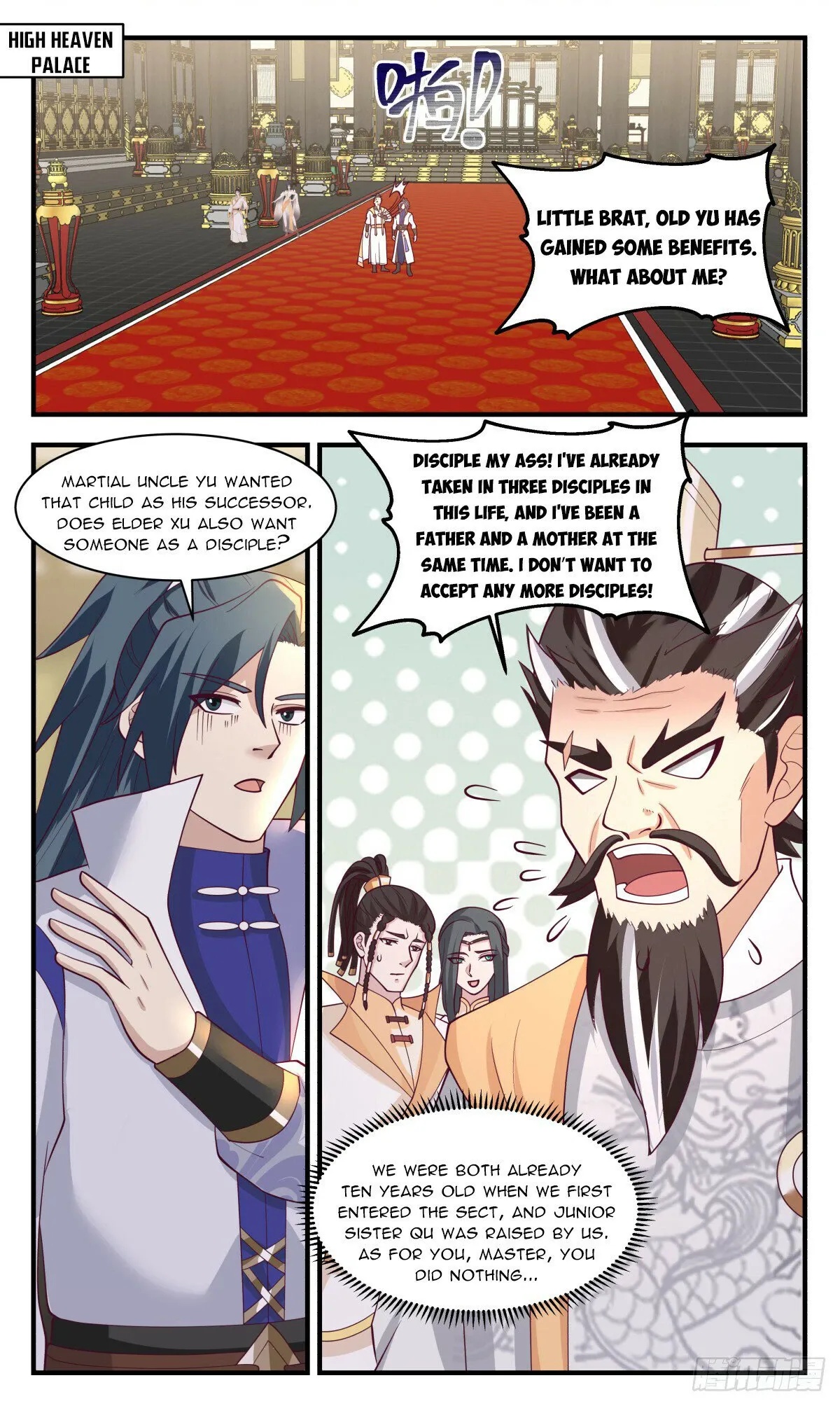 Martial Peak Chapter 2884 Online - página 1