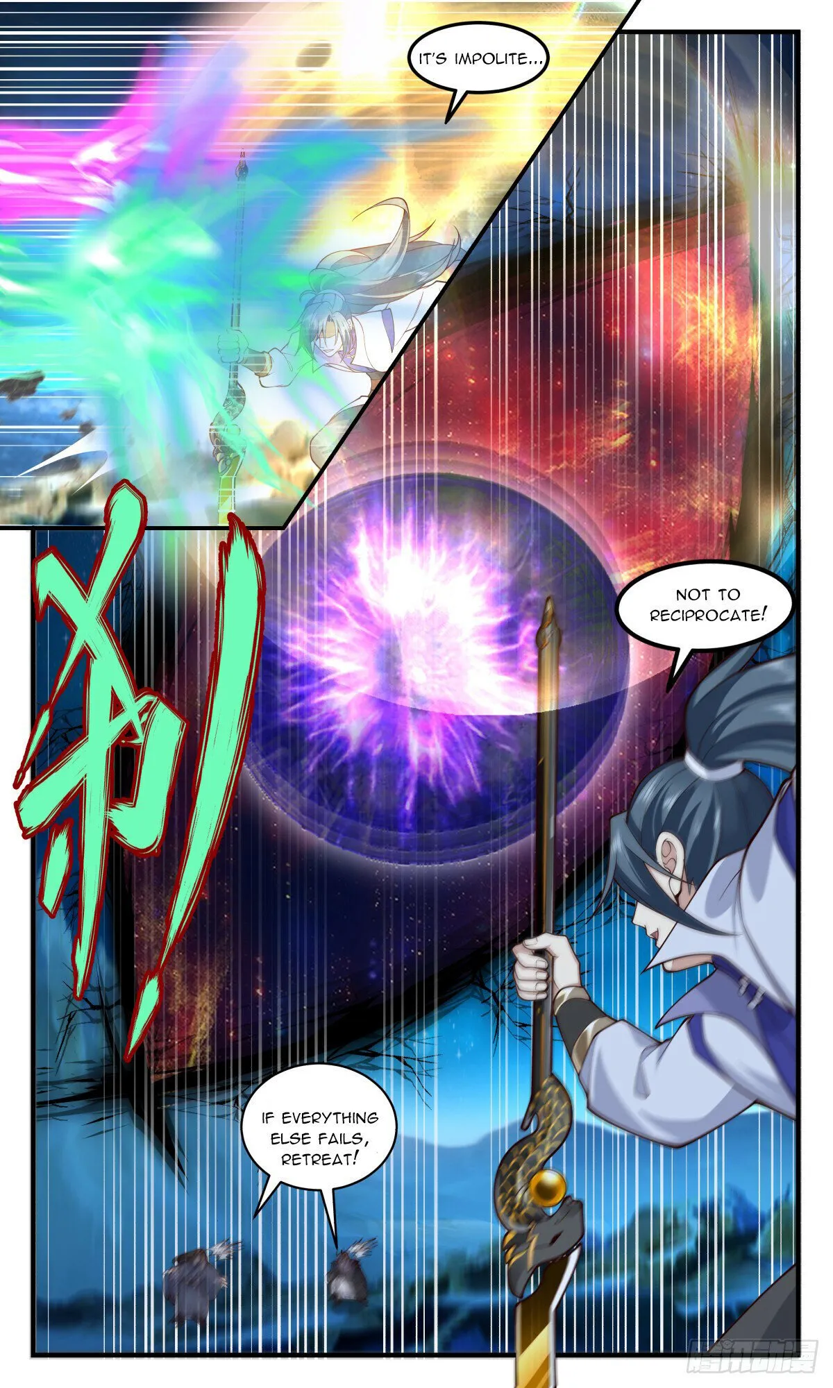 Martial Peak Chapter 2886 Online - página 3