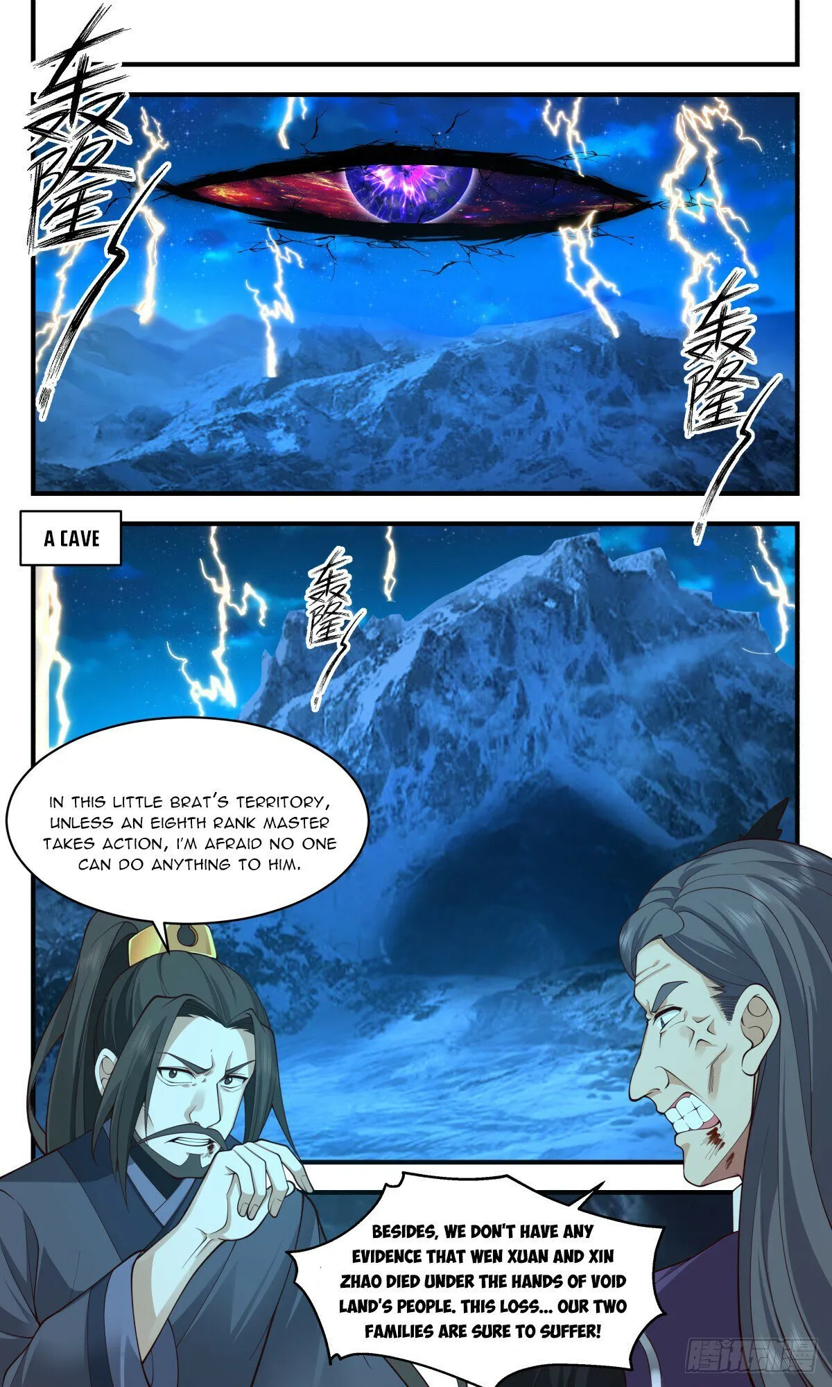 Martial Peak Chapter 2886 Online - página 4
