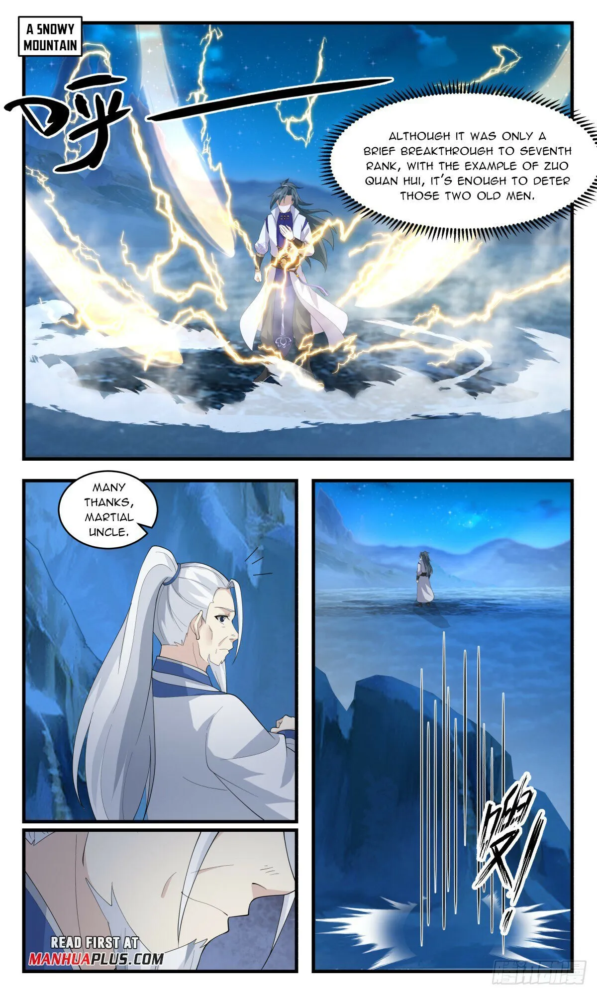 Martial Peak Chapter 2886 Online - página 5