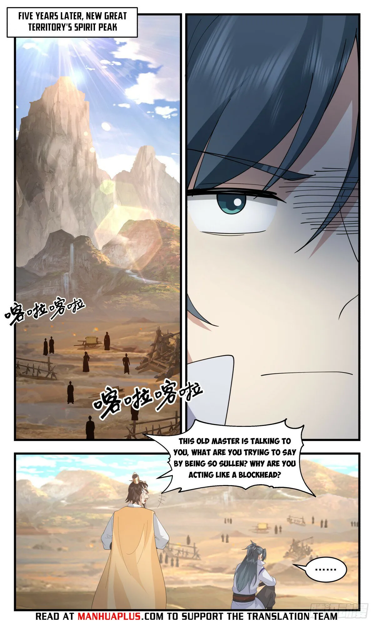 Martial Peak Chapter 2886 Online - página 8