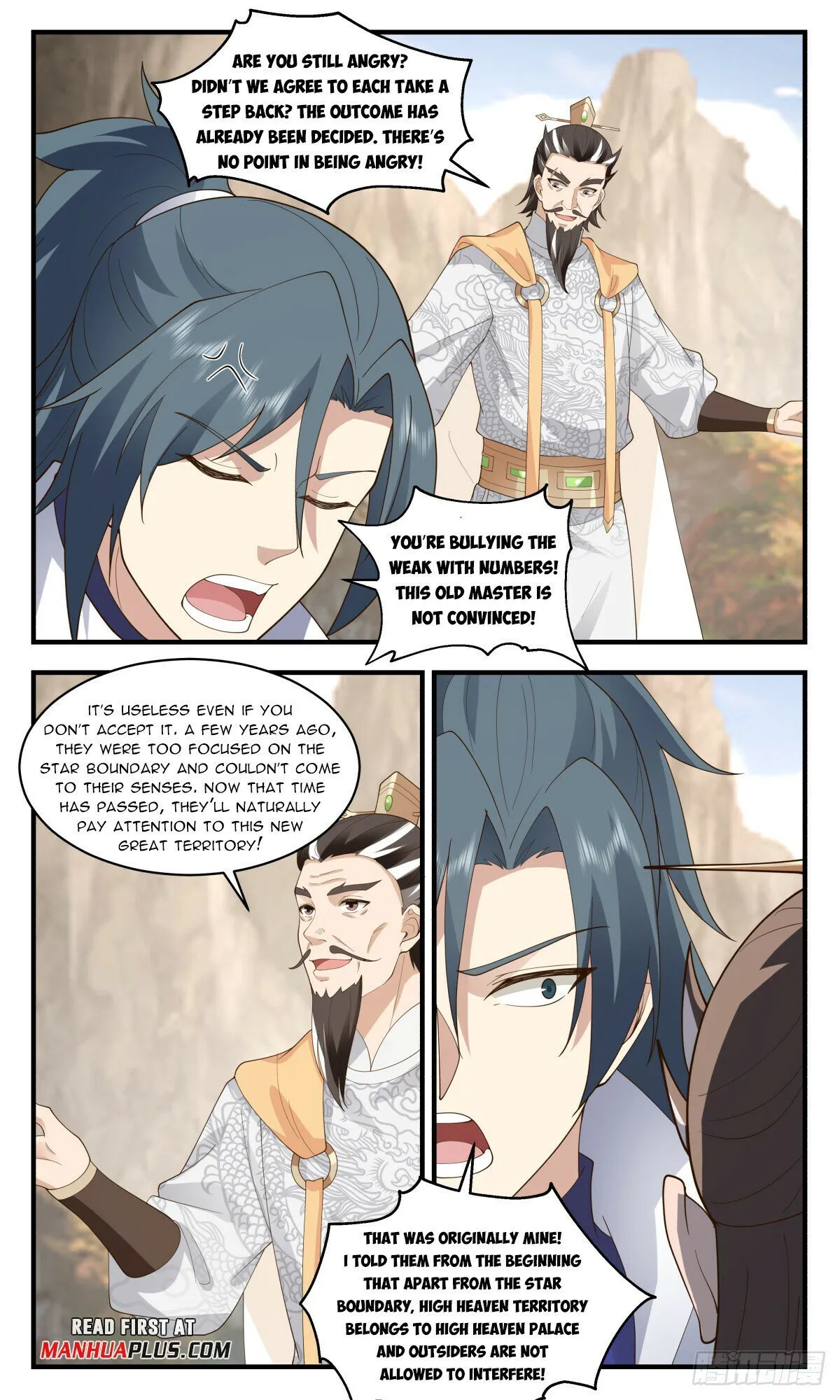 Martial Peak Chapter 2886 Online - página 9