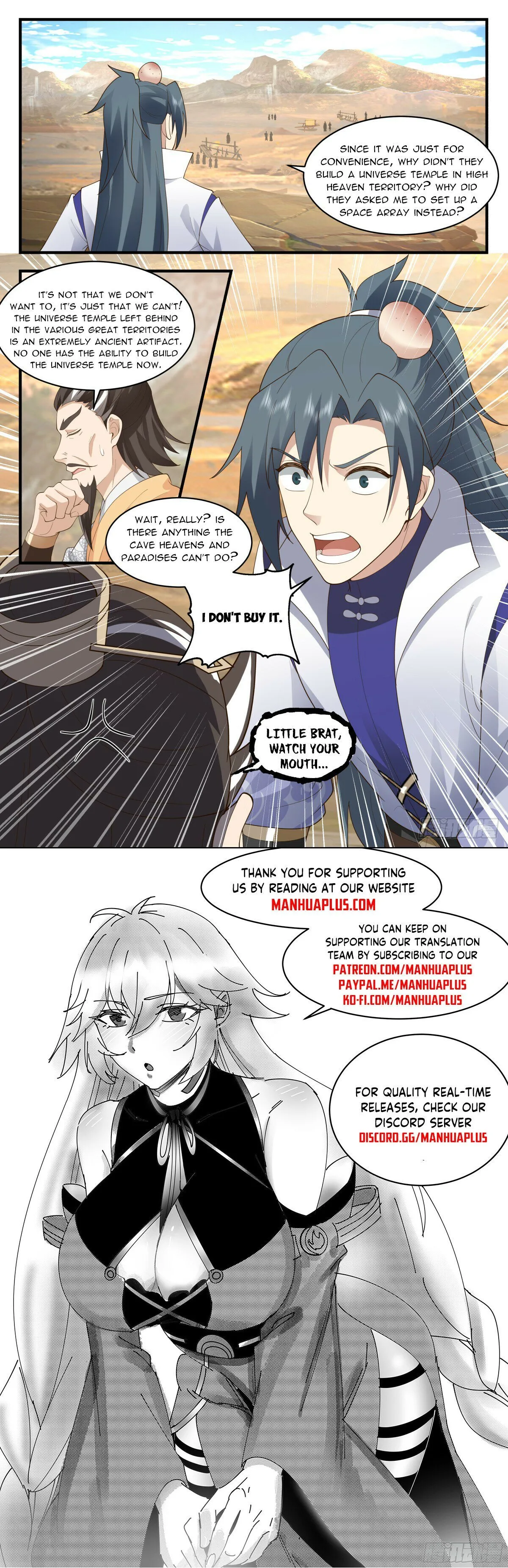 Martial Peak Chapter 2886 Online - página 12