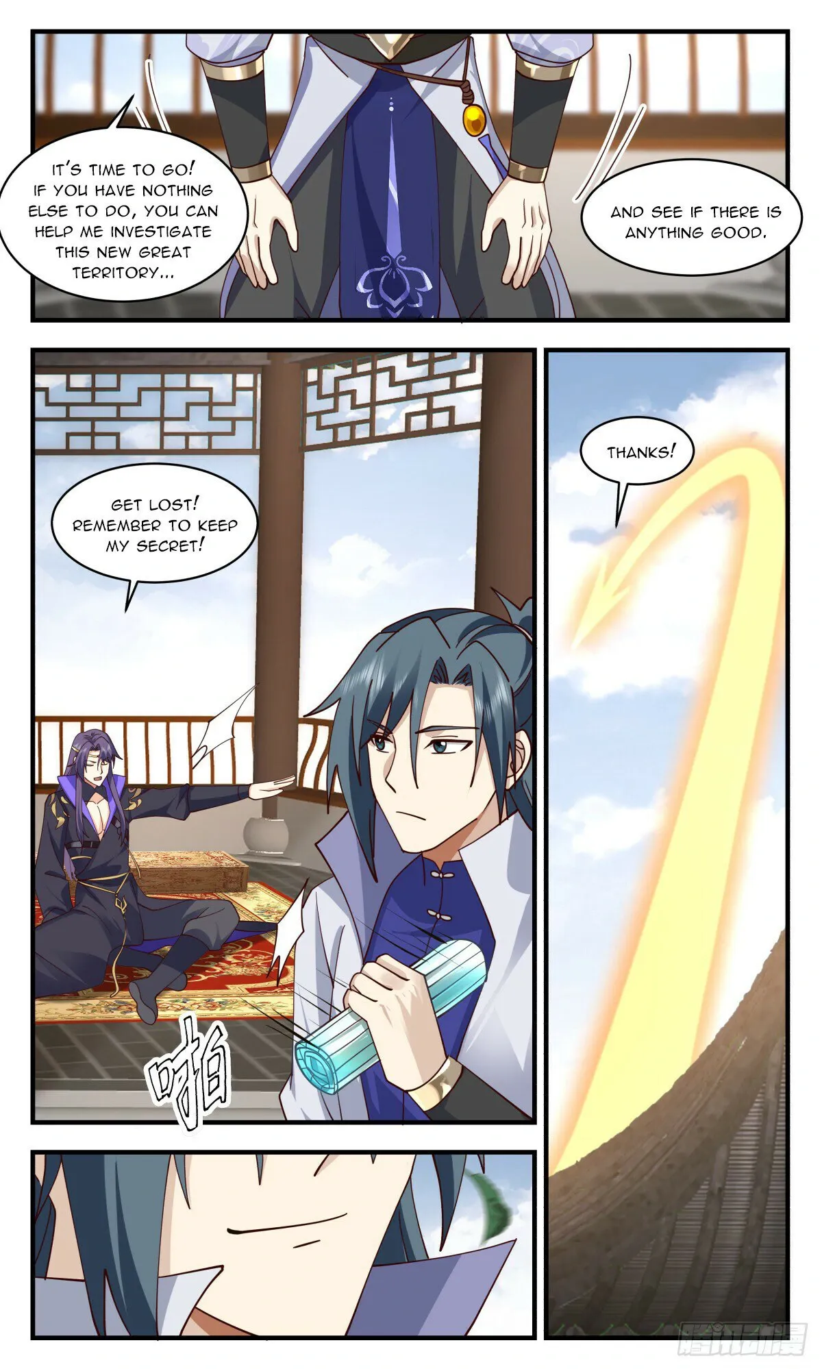 Martial Peak Chapter 2887 Online - página 12