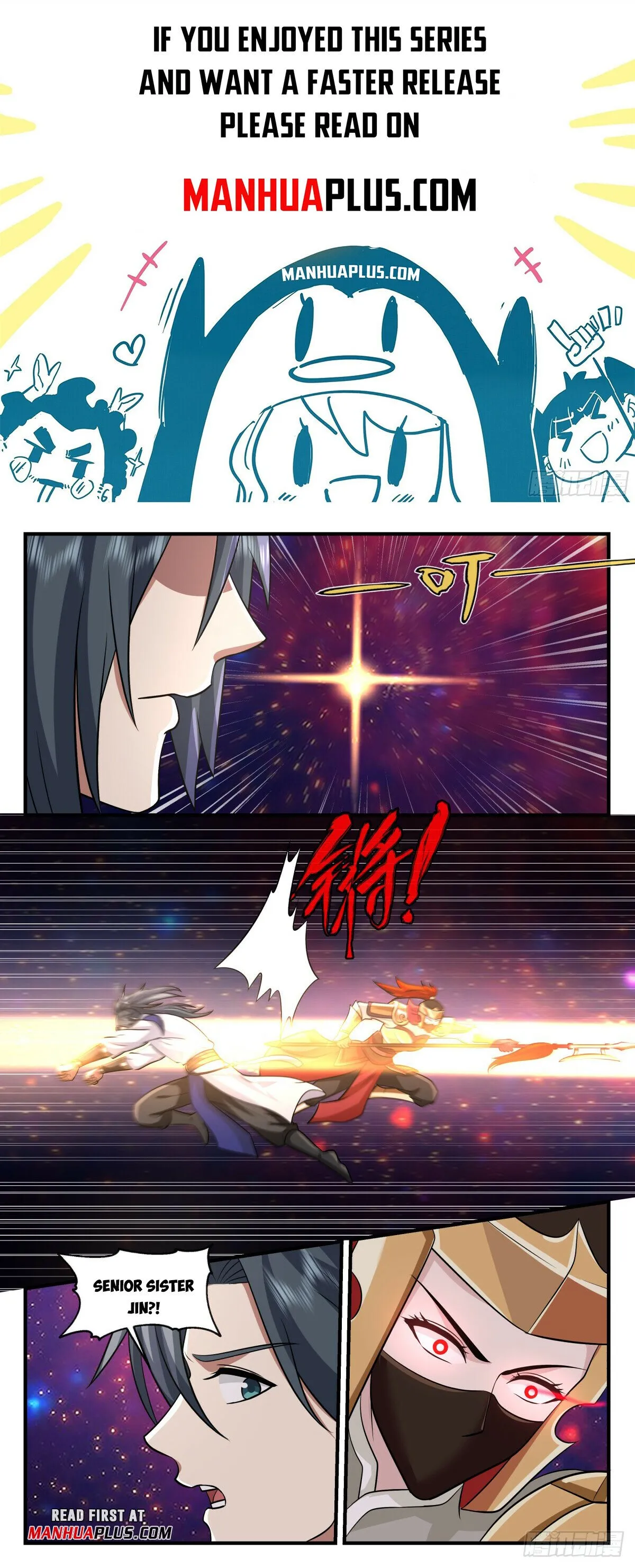 Martial Peak Chapter 2890 Online - página 1
