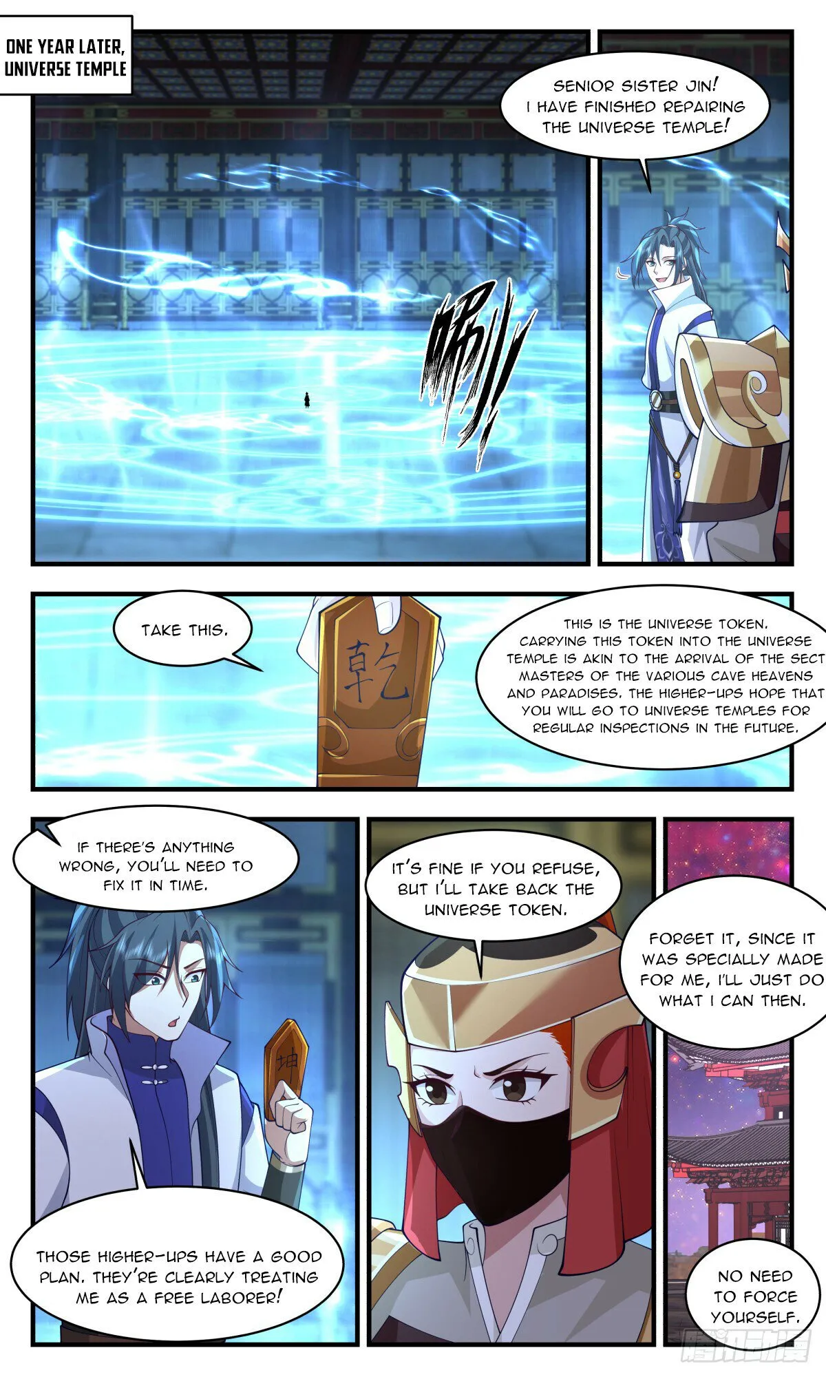 Martial Peak Chapter 2890 Online - página 4