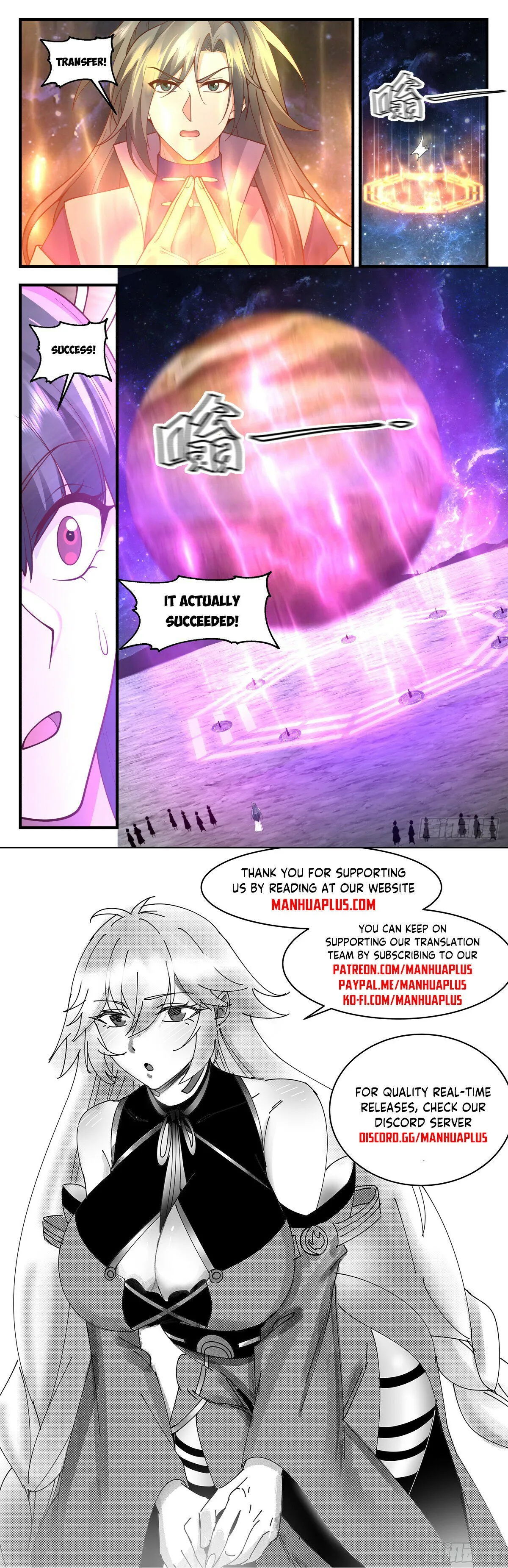 Martial Peak Chapter 2890 Online - página 12