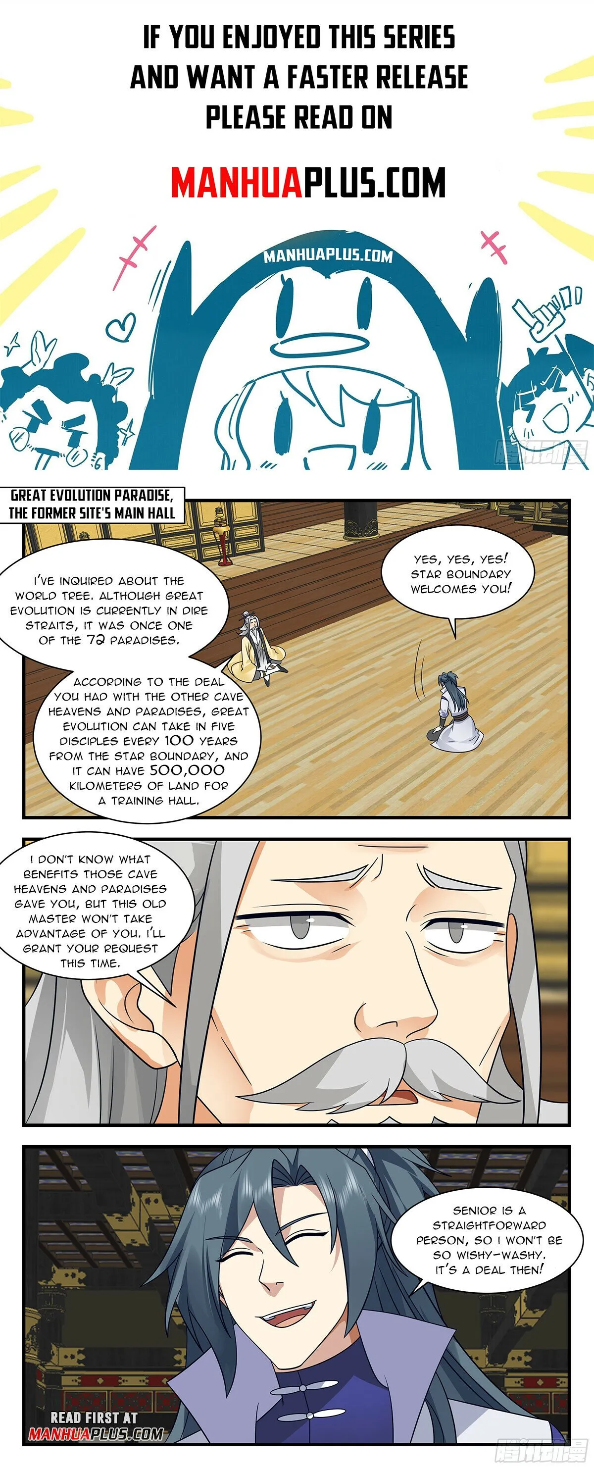 Martial Peak Chapter 2893 Online - página 1