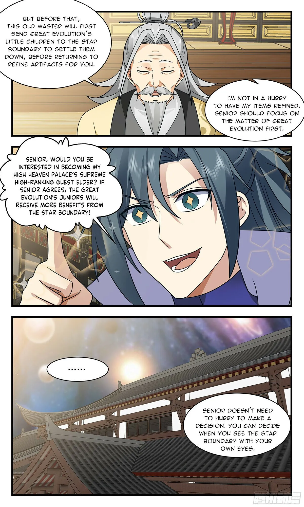 Martial Peak Chapter 2893 Online - página 2