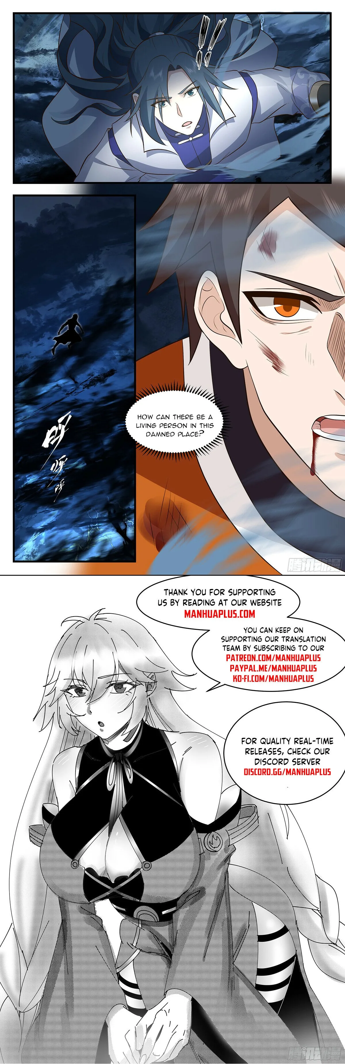 Martial Peak Chapter 2893 Online - página 12