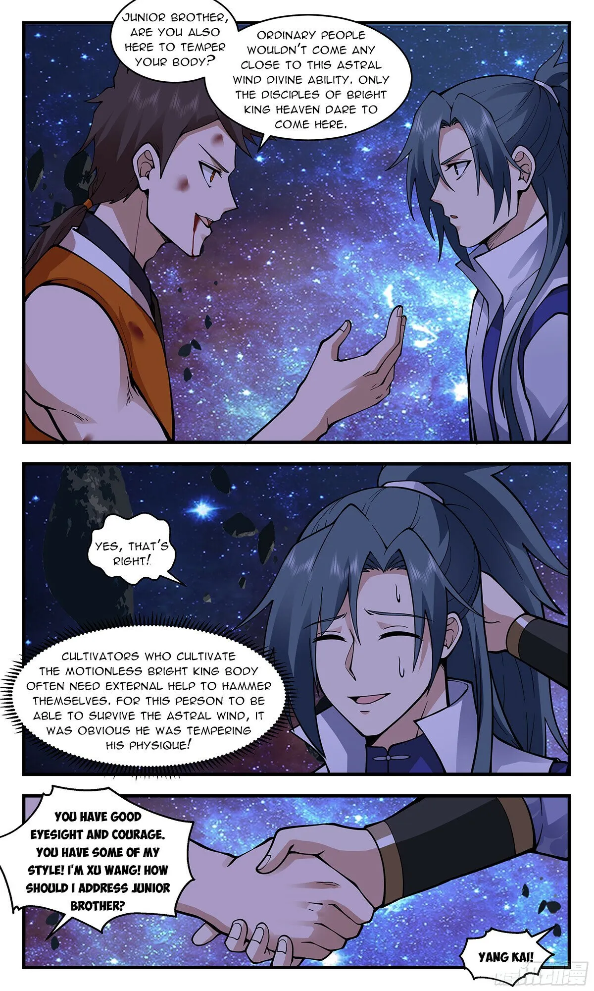 Martial Peak Chapter 2894 Online - página 2