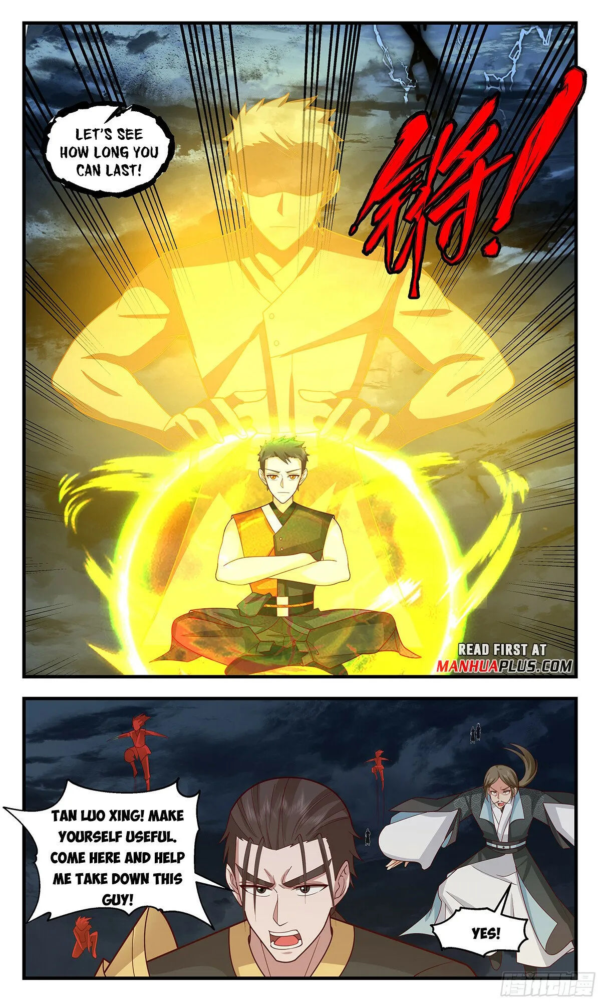 Martial Peak Chapter 2894 Online - página 9
