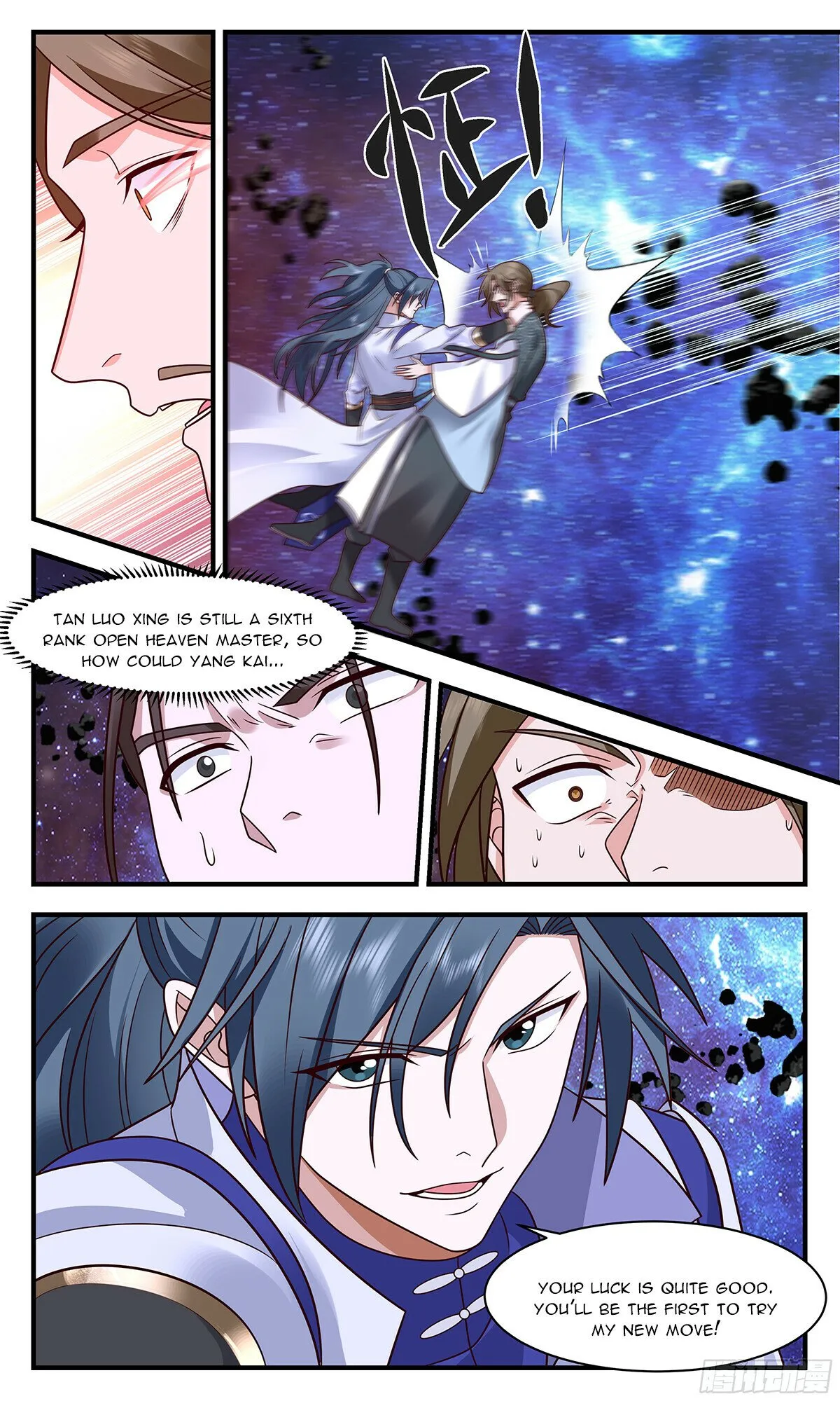 Martial Peak Chapter 2895 Online - página 2