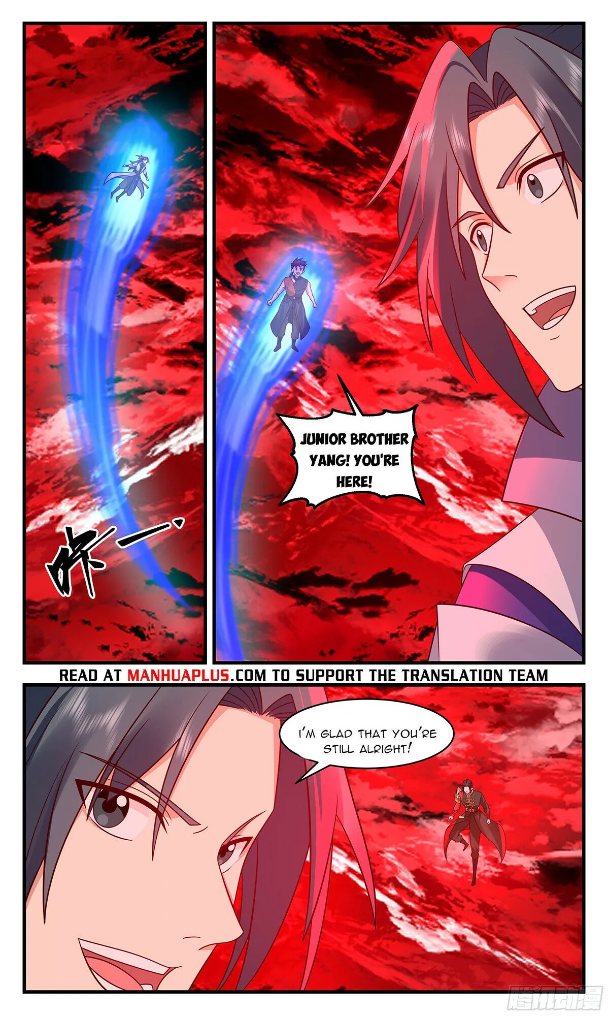 Martial Peak Chapter 2895 Online - página 6