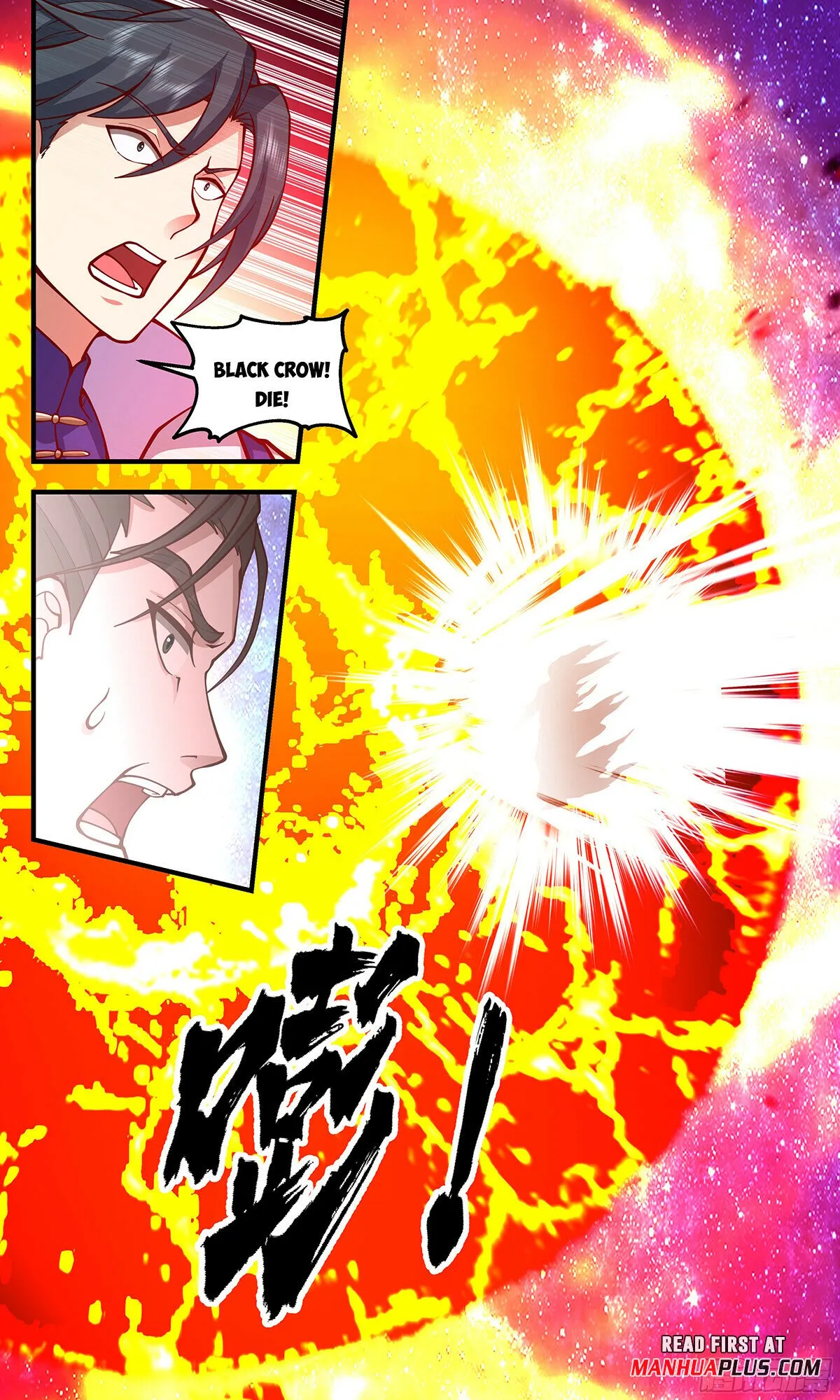 Martial Peak Chapter 2895 Online - página 11