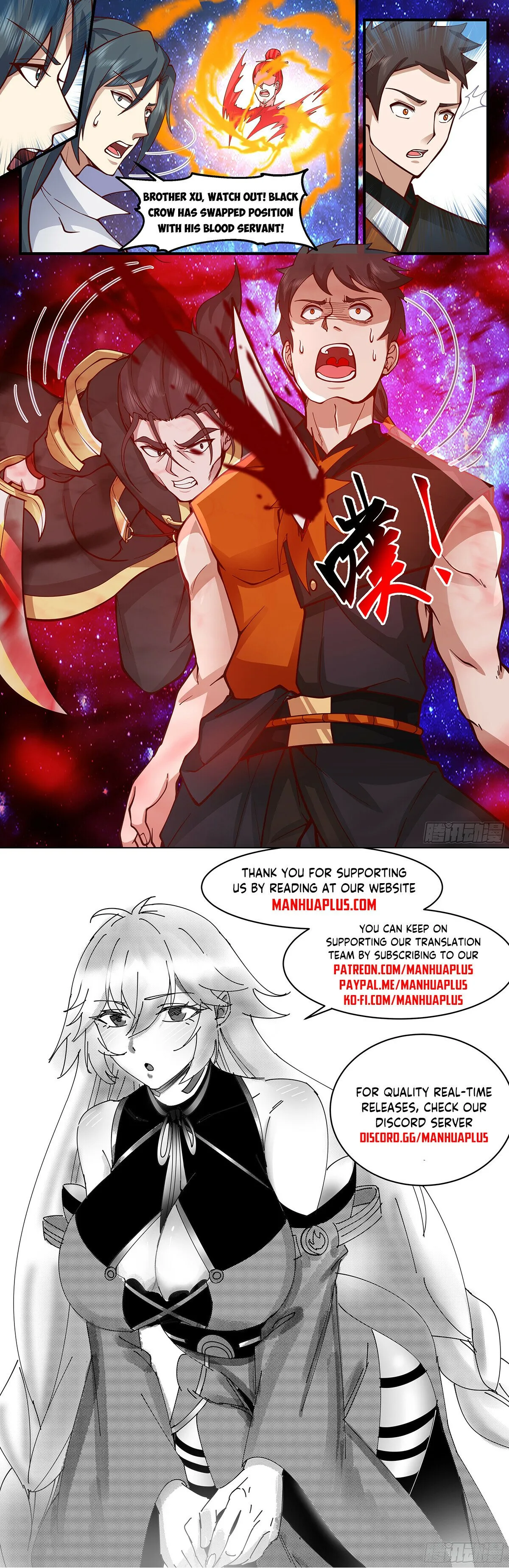 Martial Peak Chapter 2895 Online - página 12