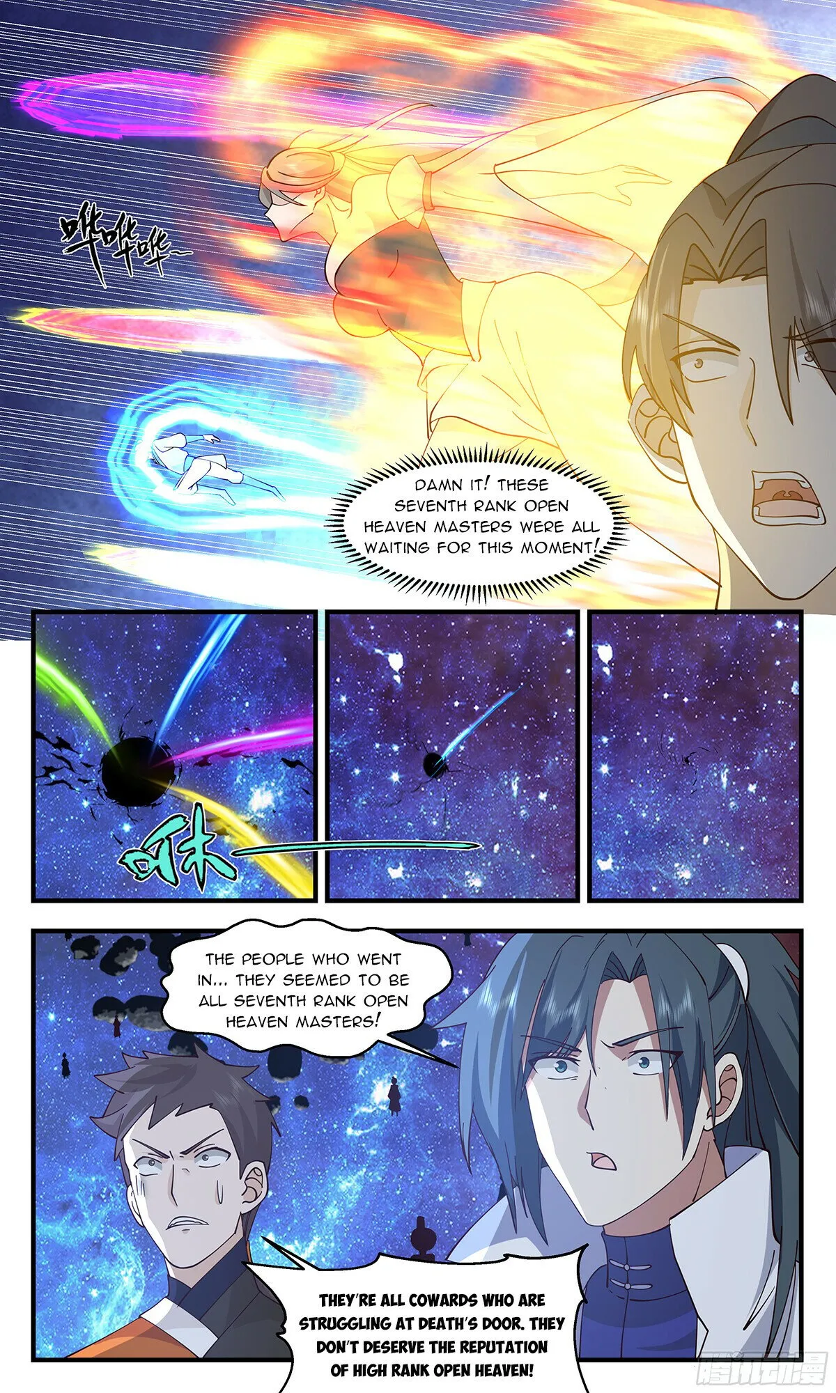 Martial Peak Chapter 2897 Online - página 6