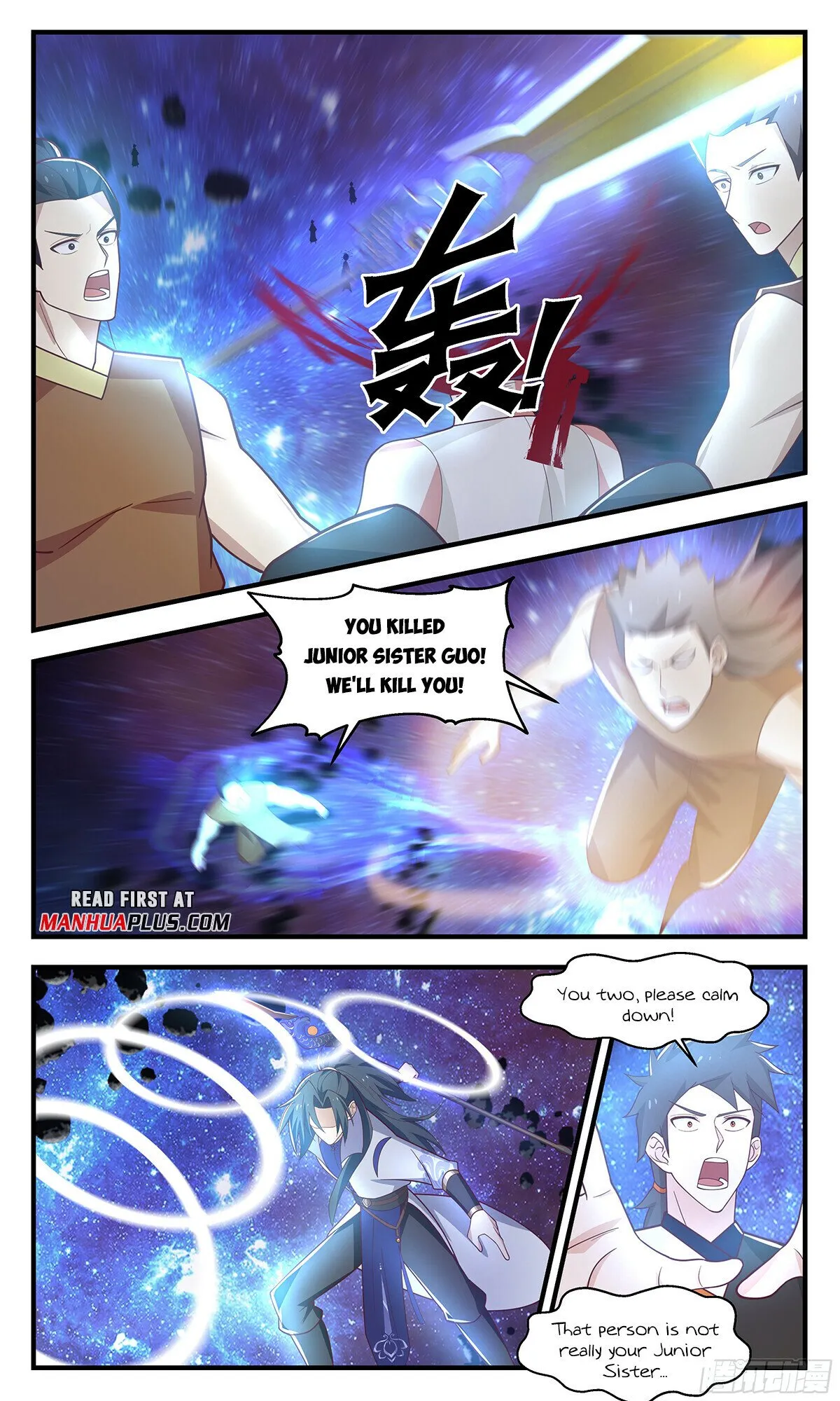 Martial Peak Chapter 2897 Online - página 11