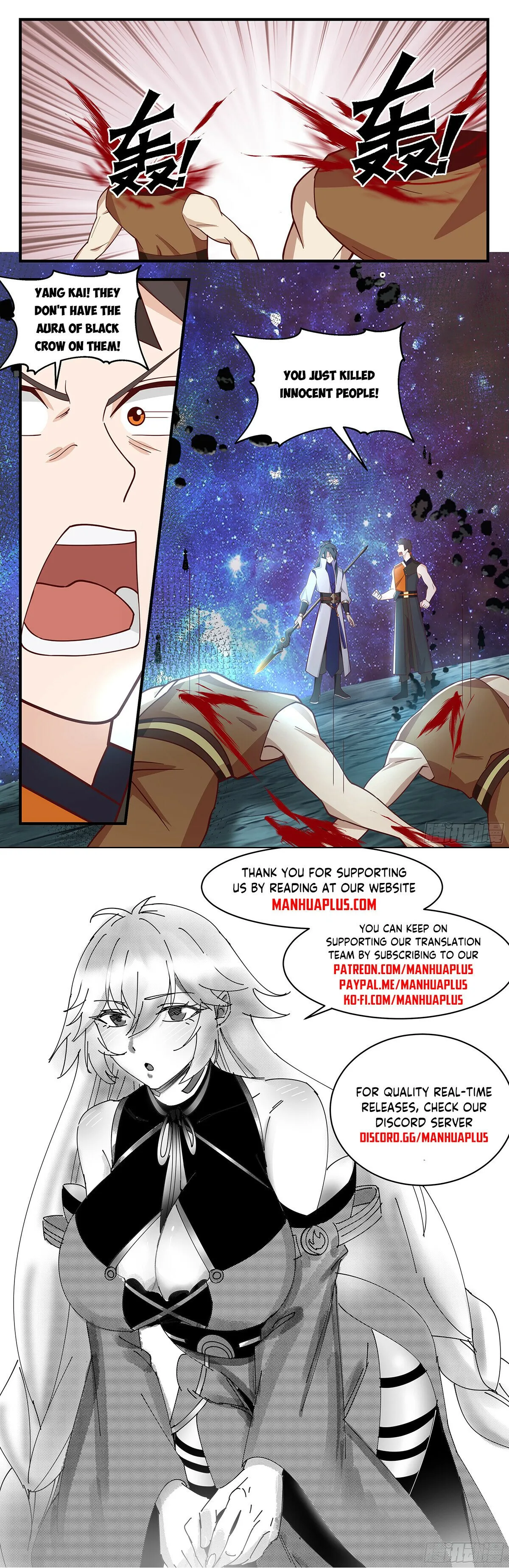 Martial Peak Chapter 2897 Online - página 12